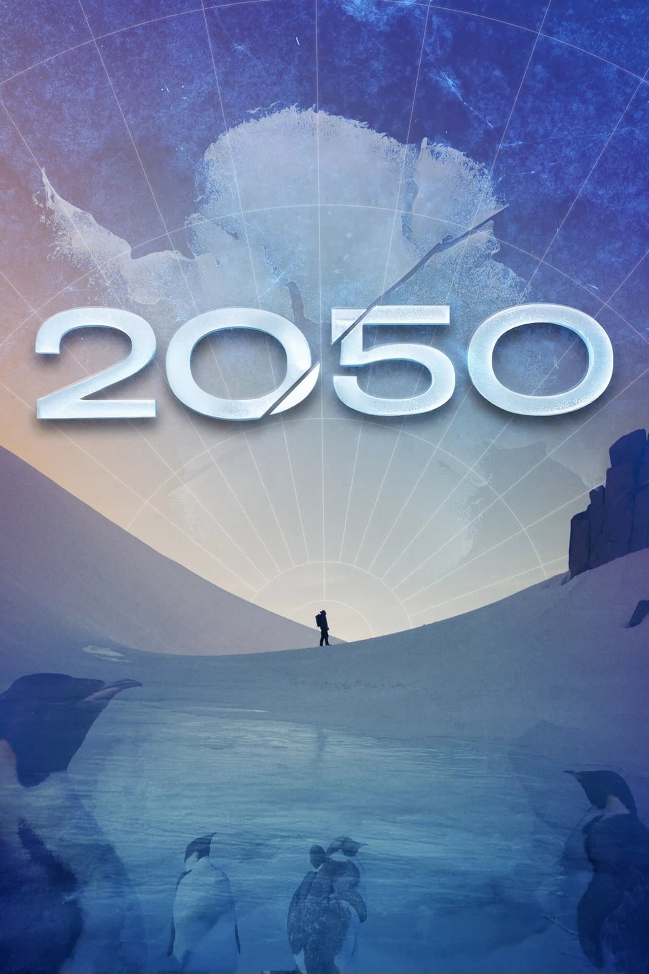 2050 preview 2