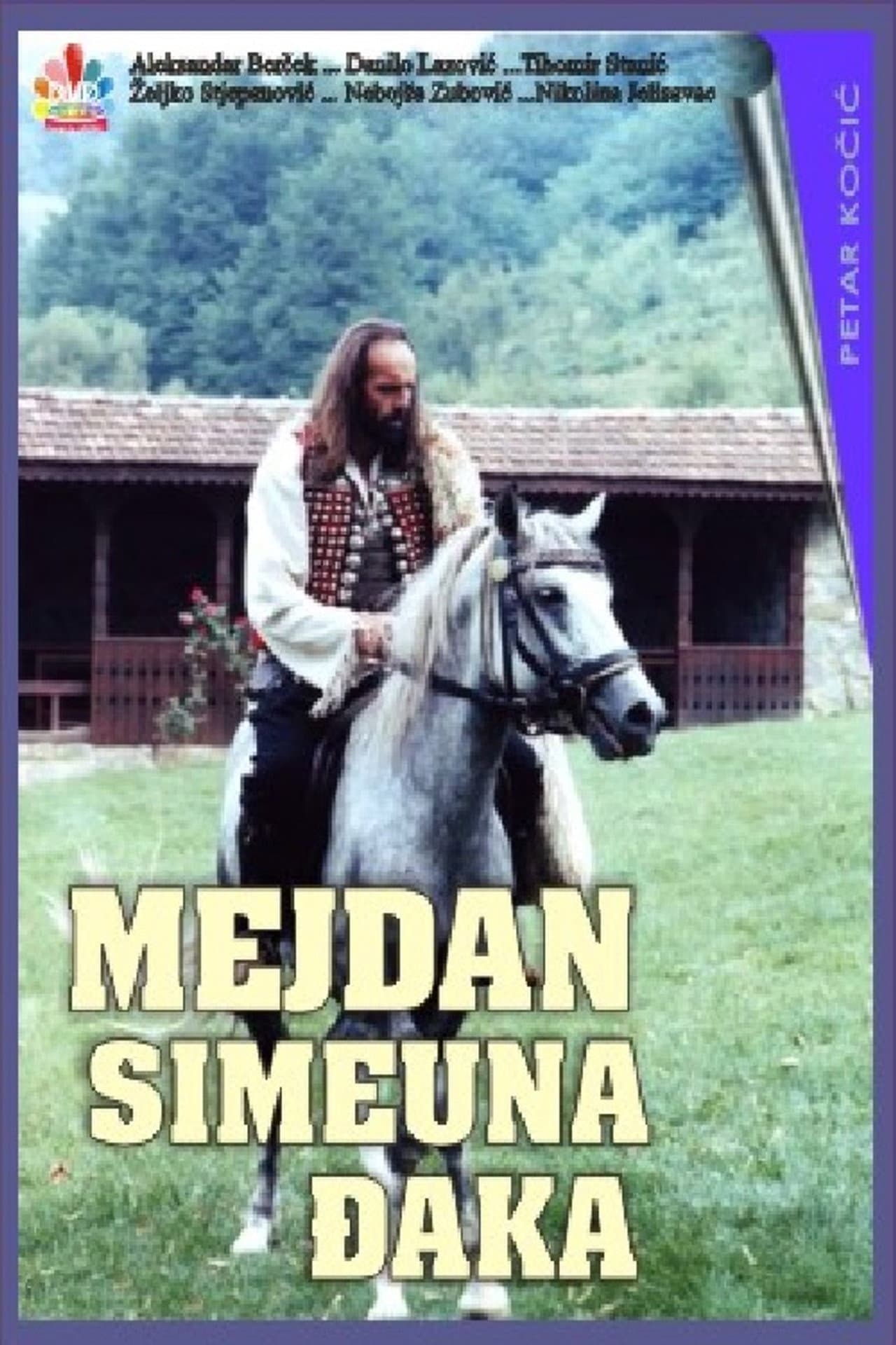 The Battles of Simeon the Student preview 1