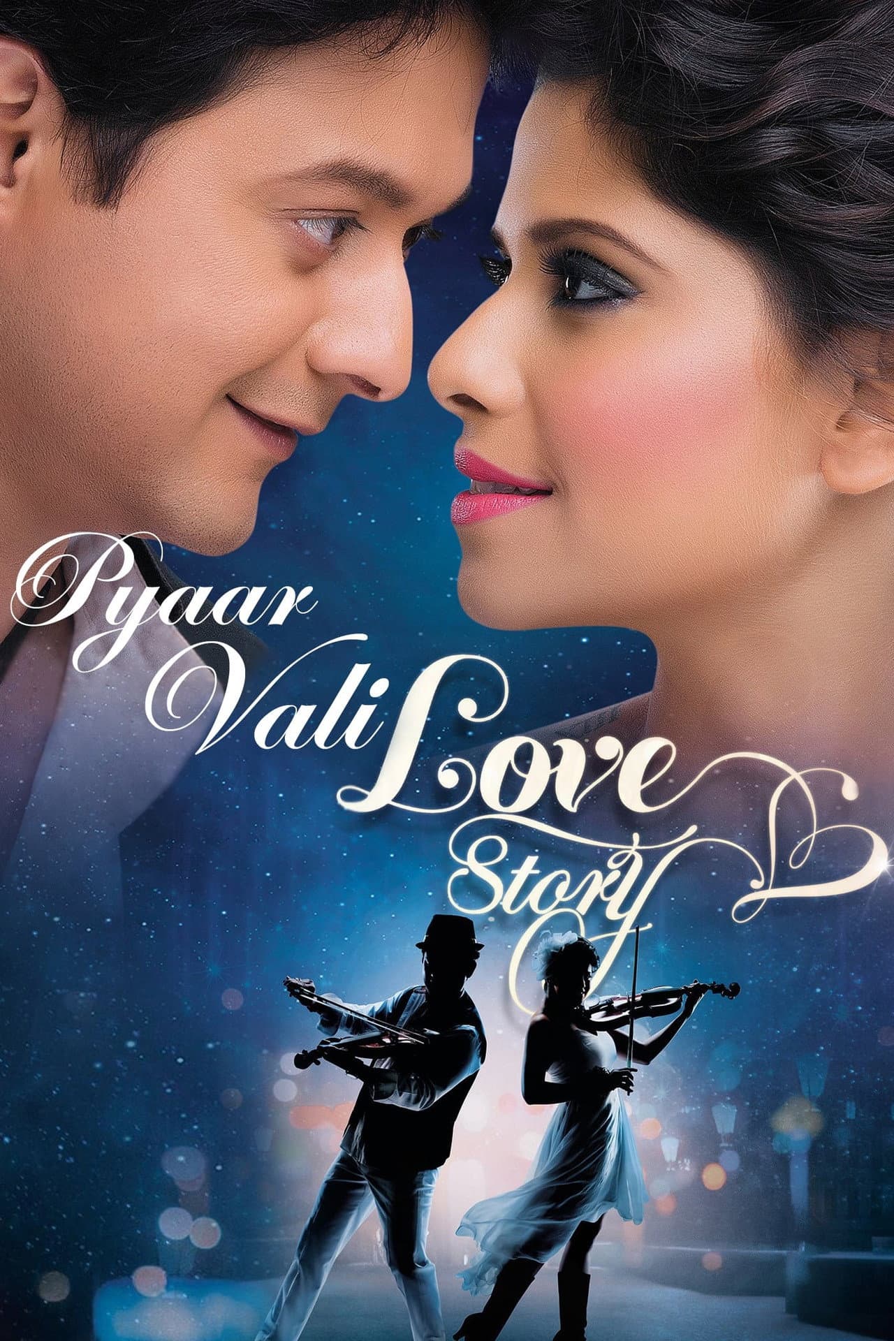 Pyaar Vali Love Story preview 1