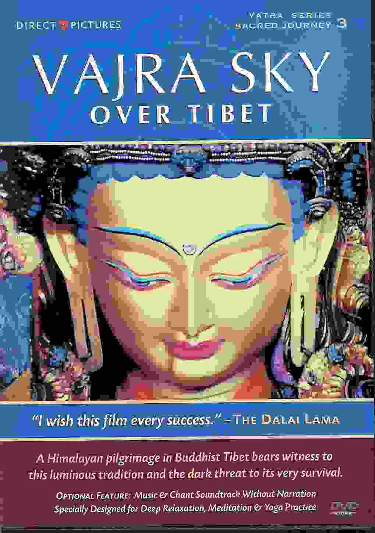 Vajra Sky Over Tibet preview 1