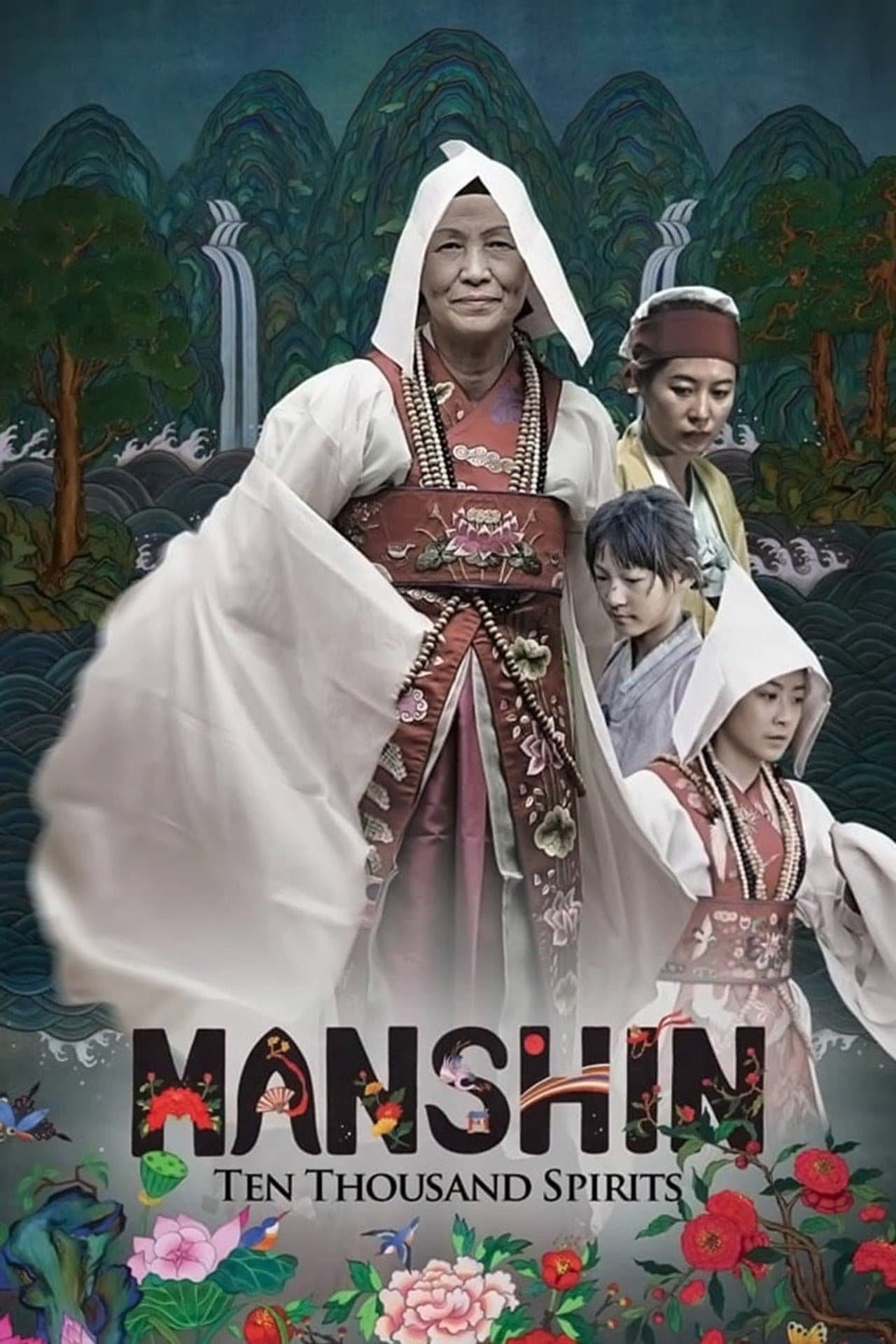 Manshin: Ten Thousand Spirits preview 2