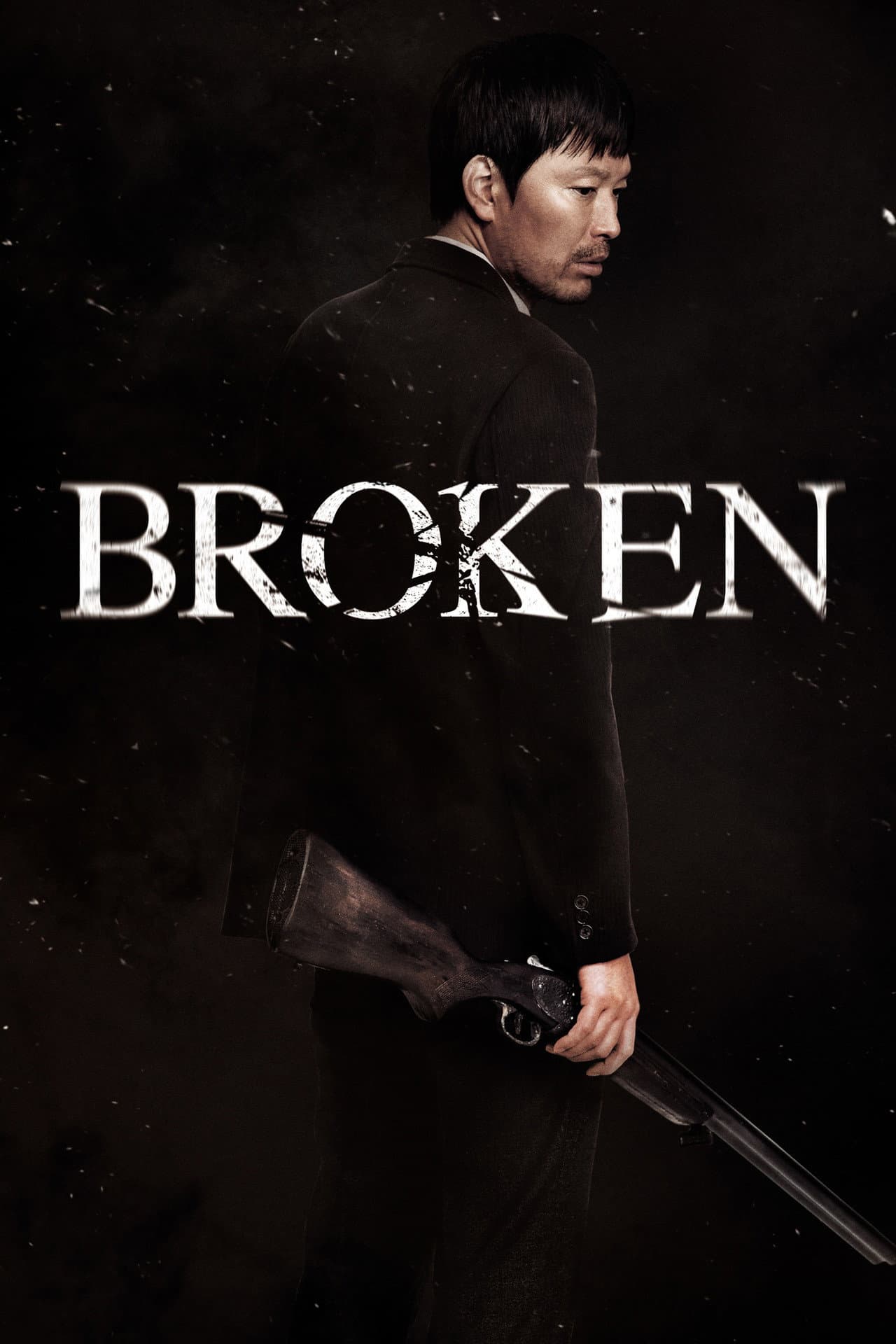 Broken preview 2