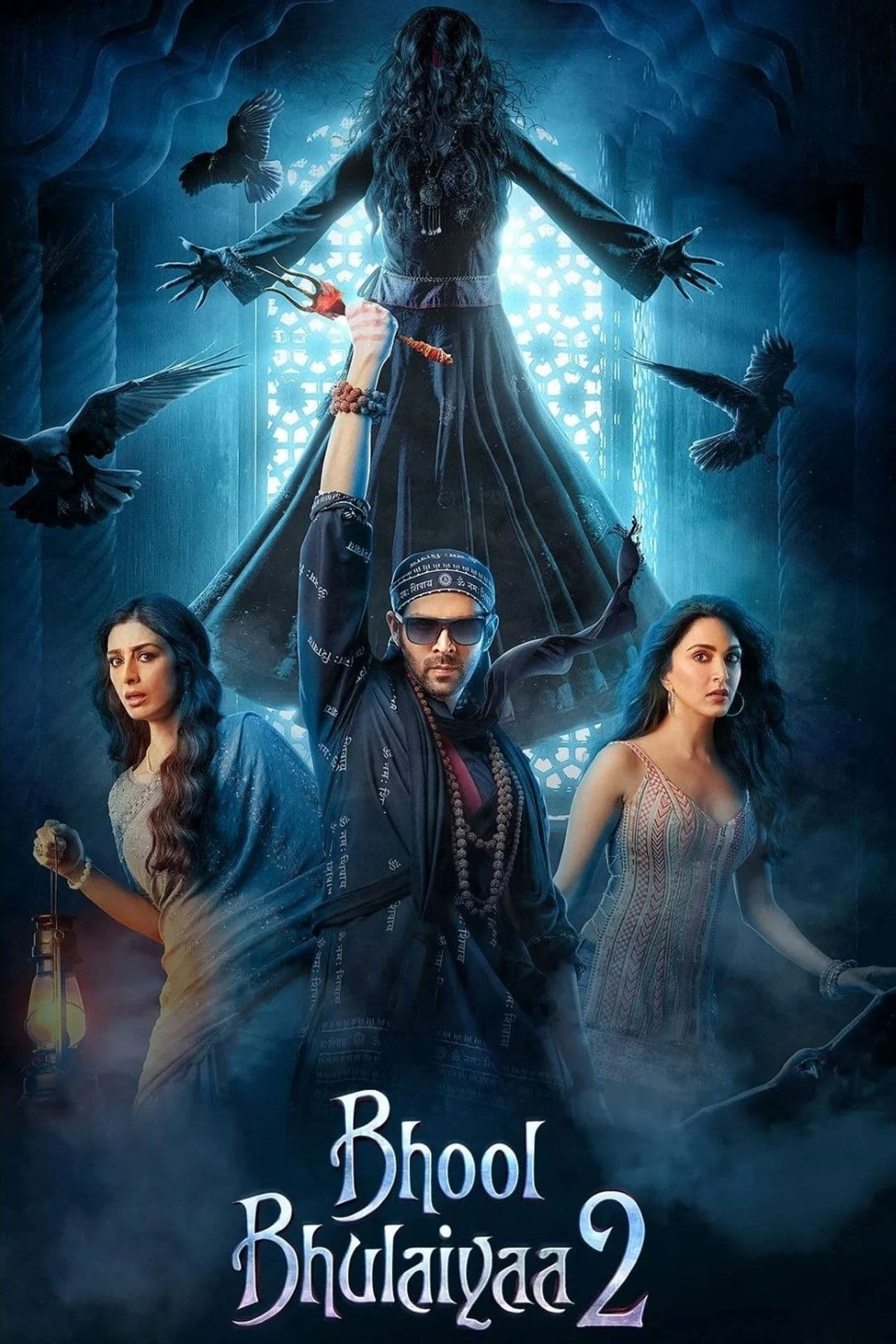 Bhool Bhulaiyaa 2 preview 2