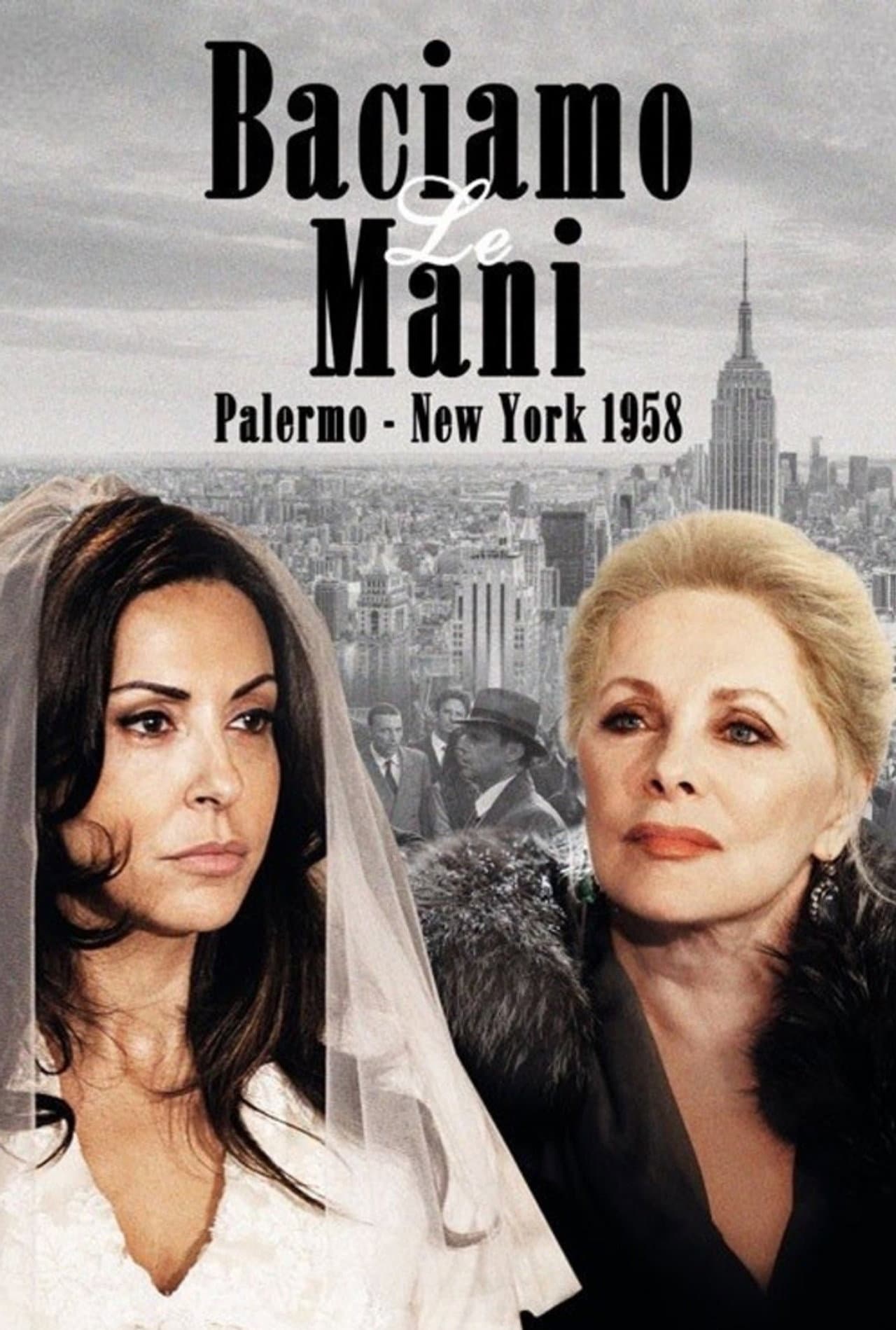 Baciamo le mani: Palermo-New York 1958 preview 2