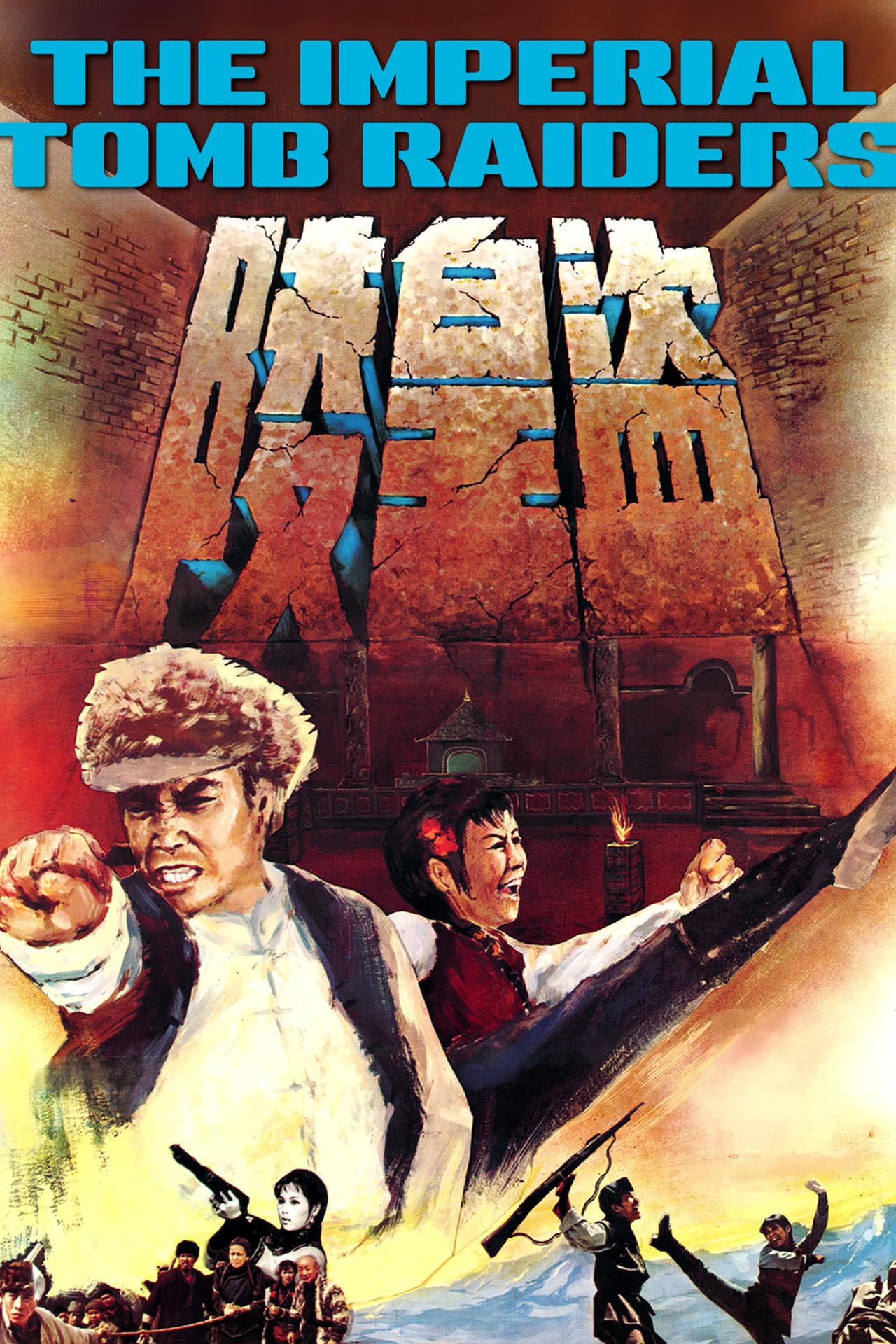 Imperial Tomb Raiders preview 2