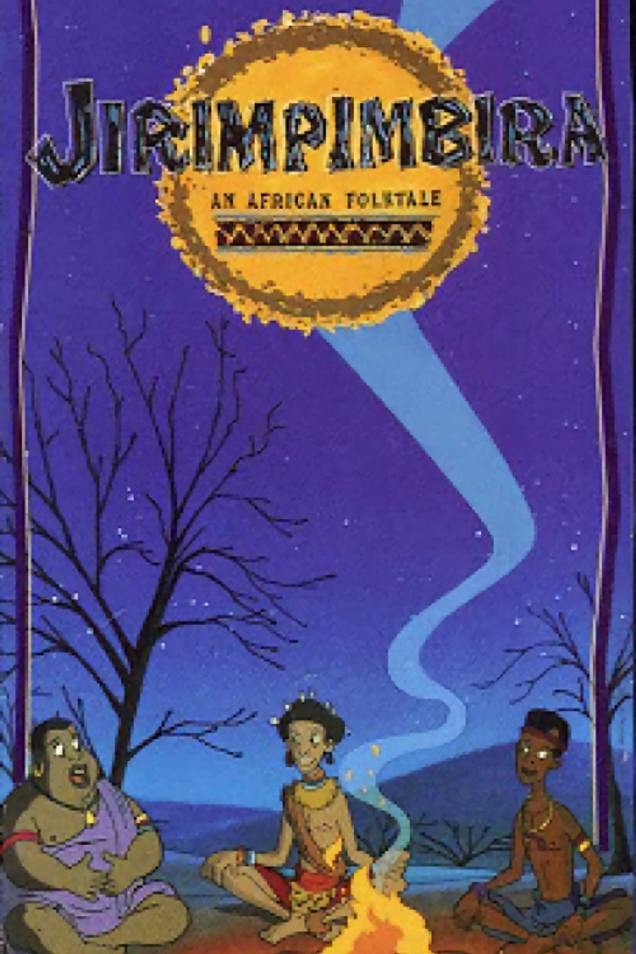 Jirimpimbira: An African Folk Tale preview 1