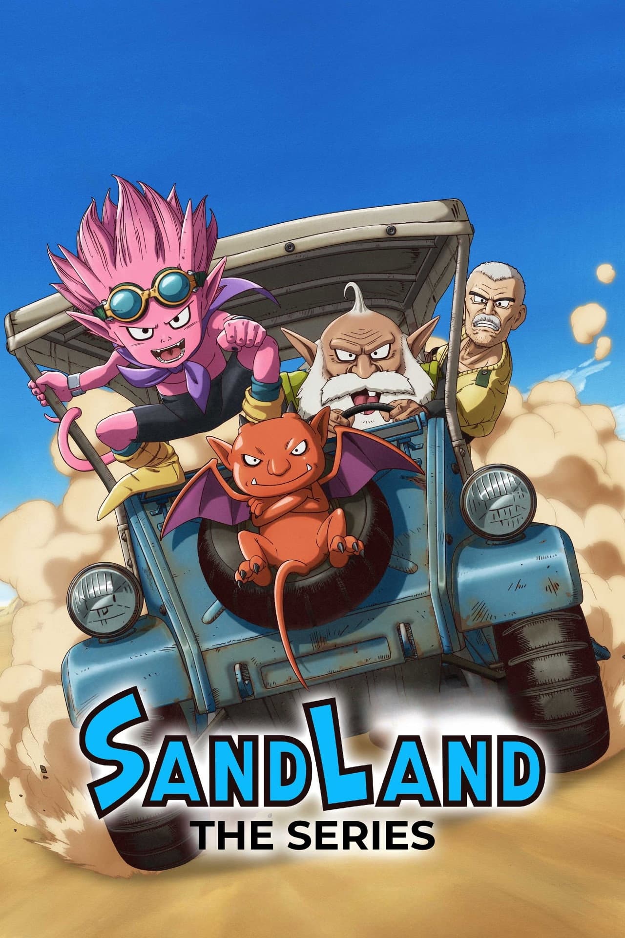 SAND LAND: THE SERIES preview 2
