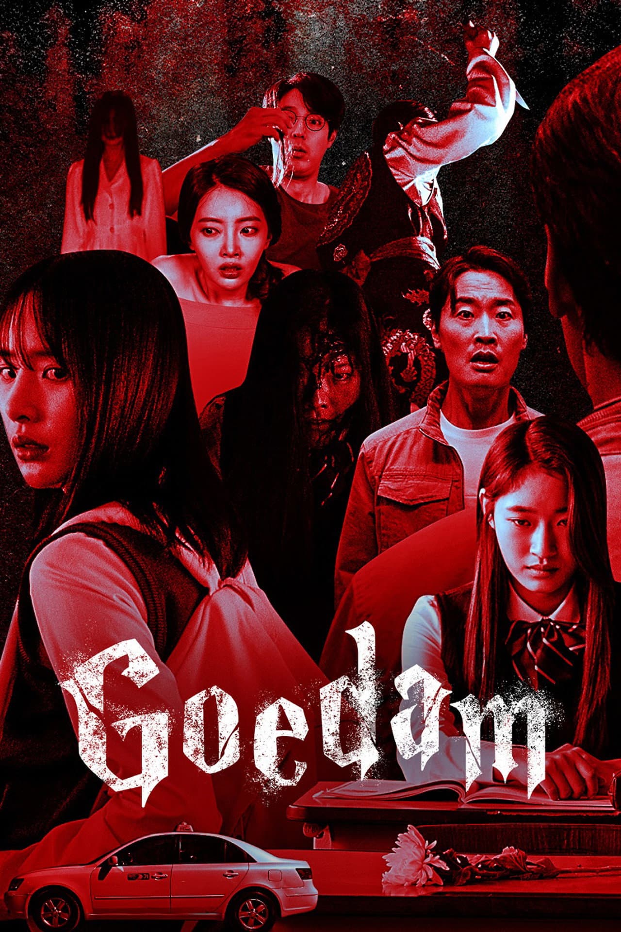 Goedam preview 2