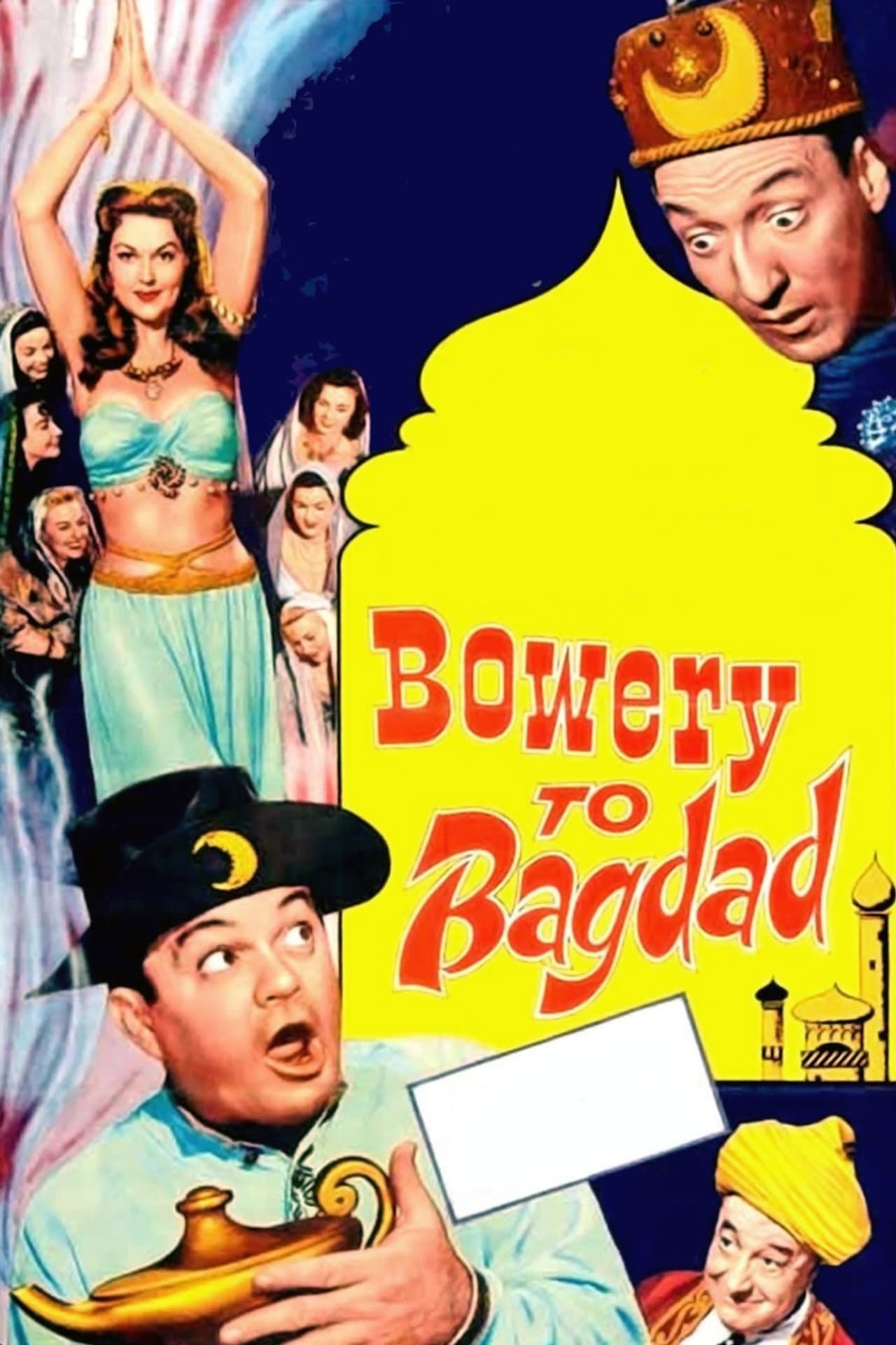 Bowery to Bagdad preview 2