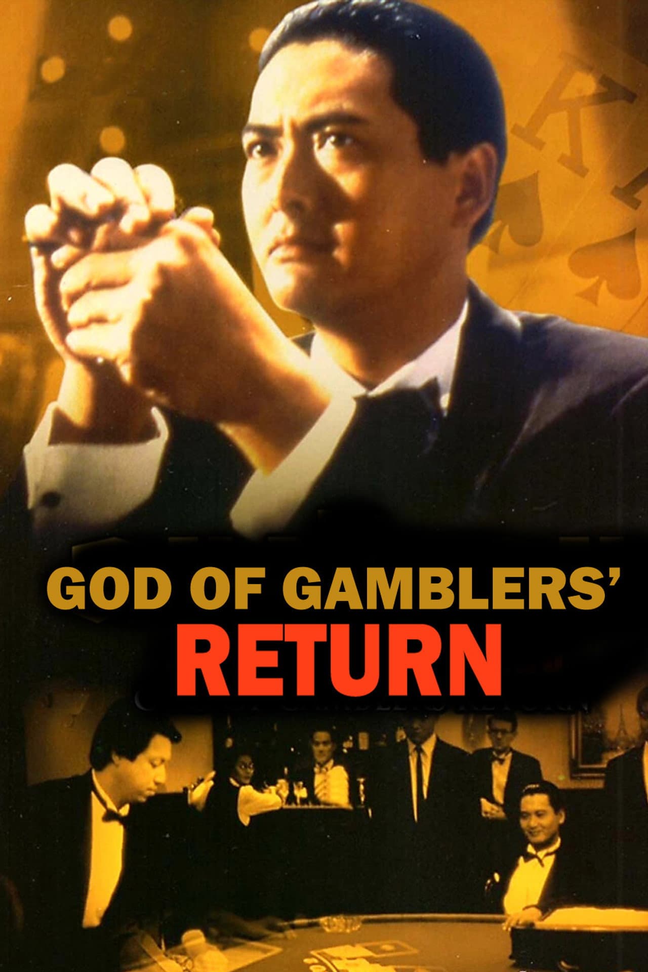 God of Gamblers' Return preview 2