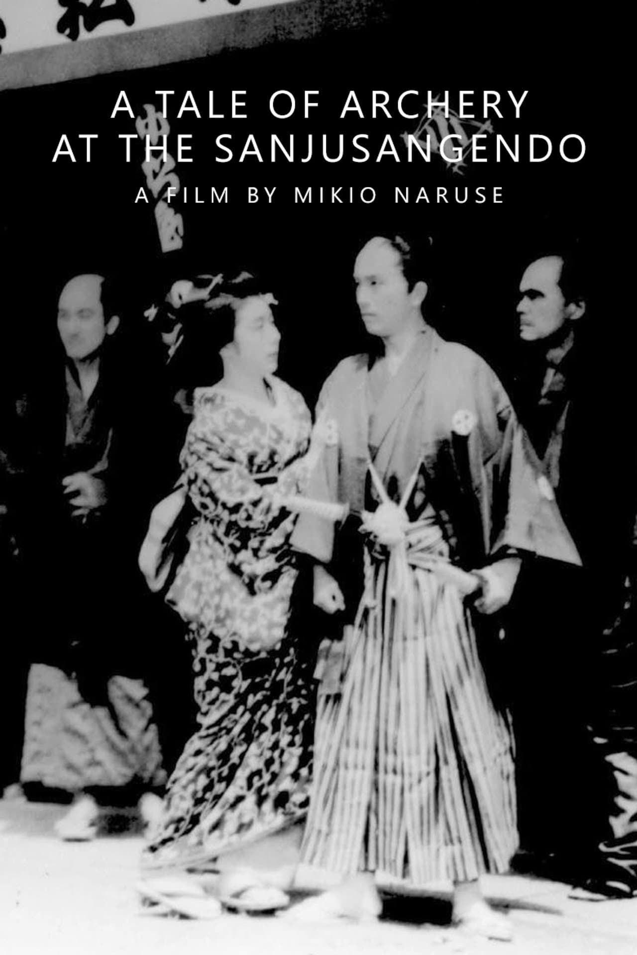 A Tale of Archery at the Sanjusangendo preview 2