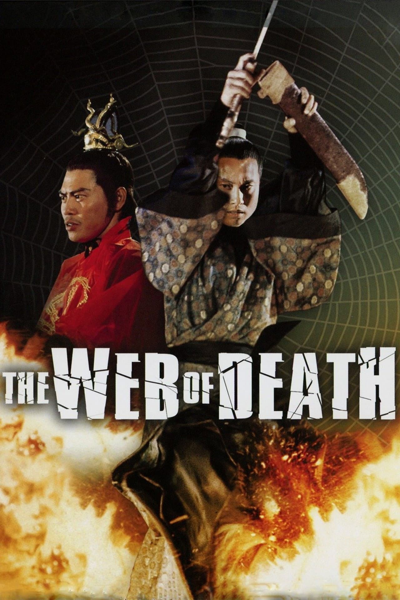 The Web of Death preview 2