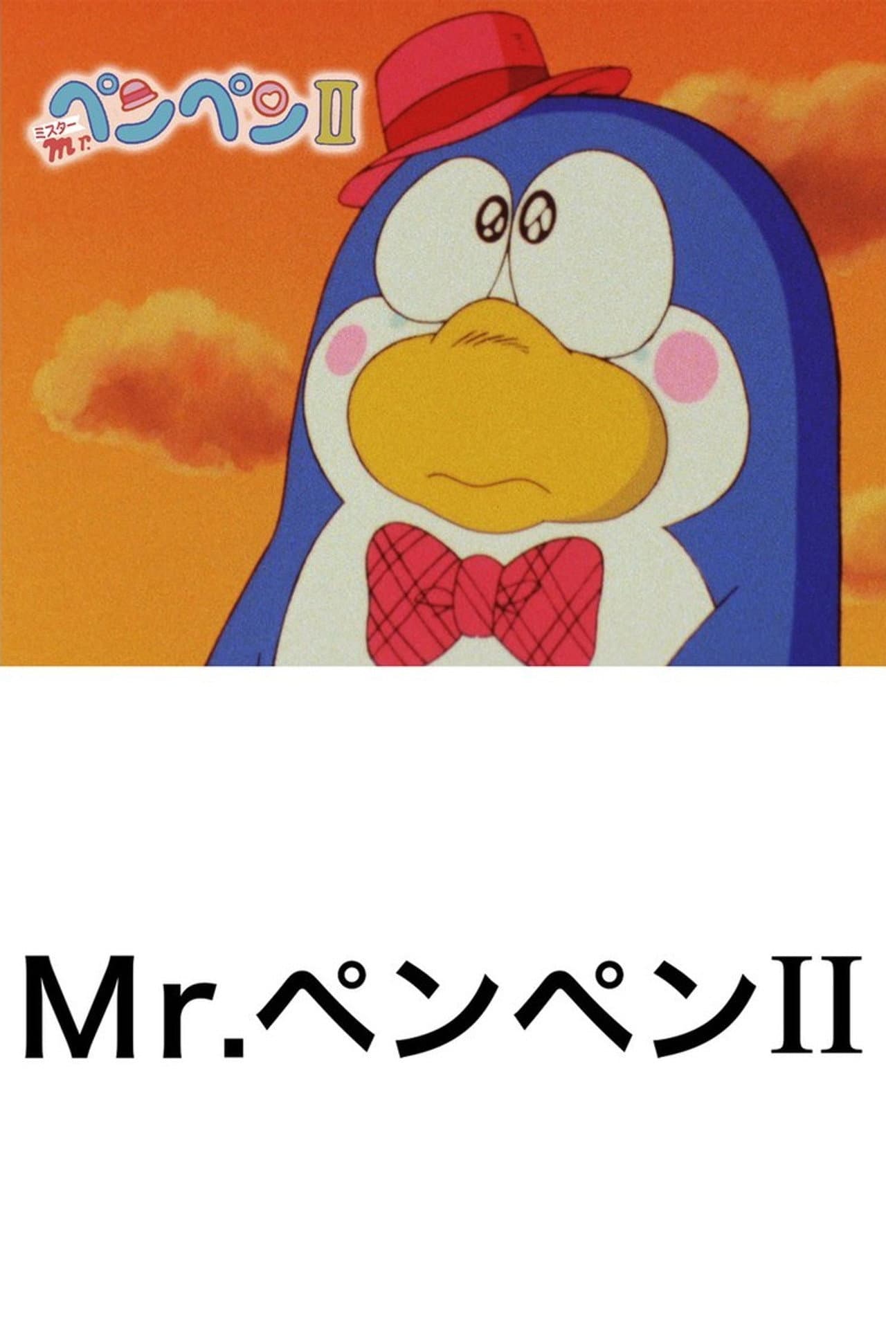 Mr. Pen Pen II preview 2