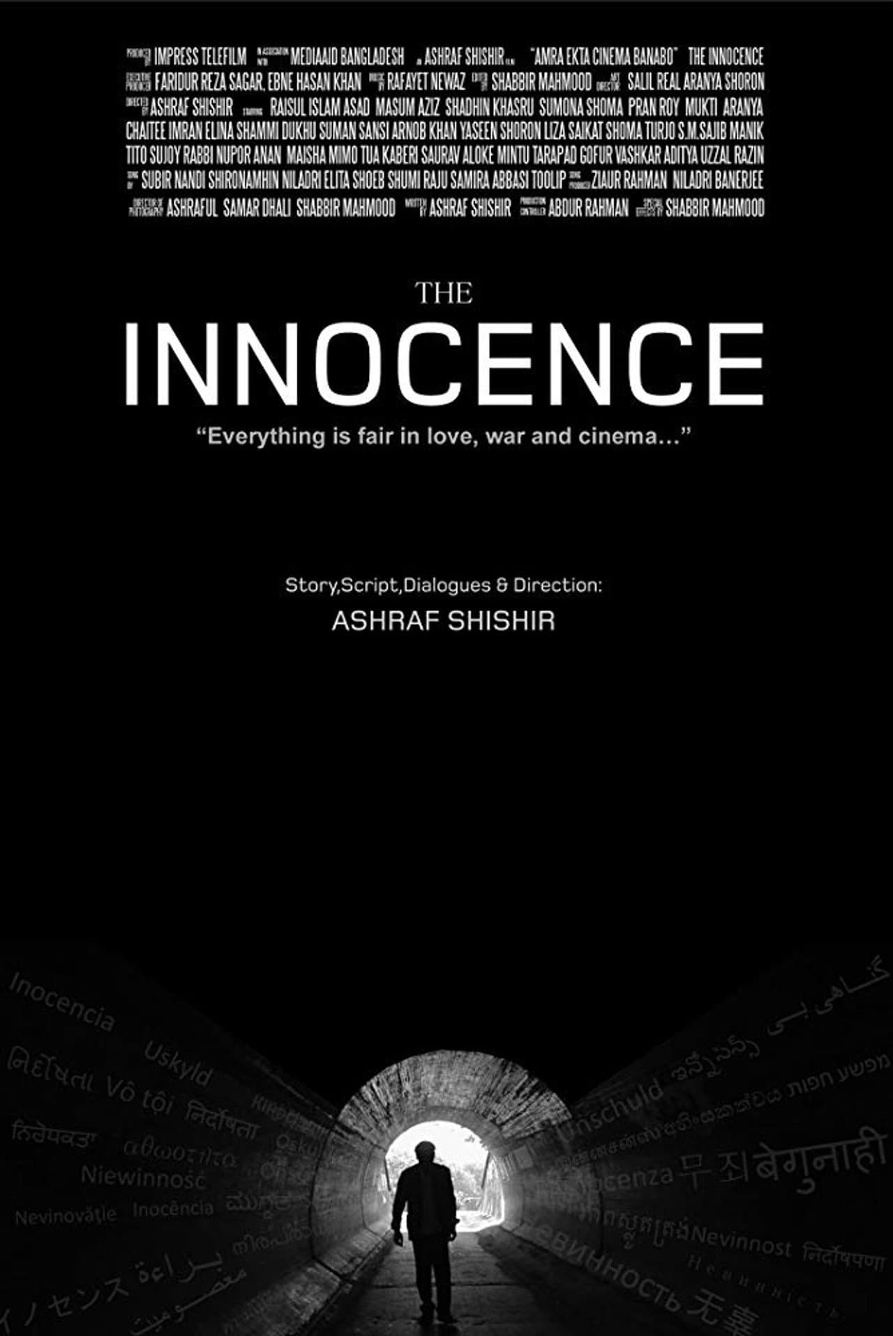 The Innocence preview 1