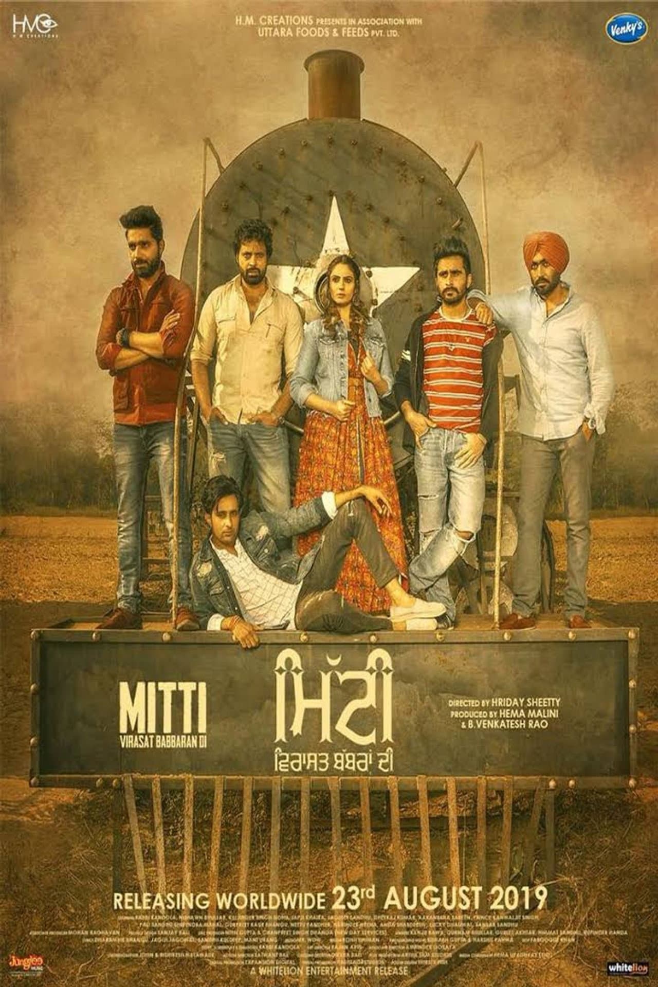 Mitti Virasat Babbran Di preview 2