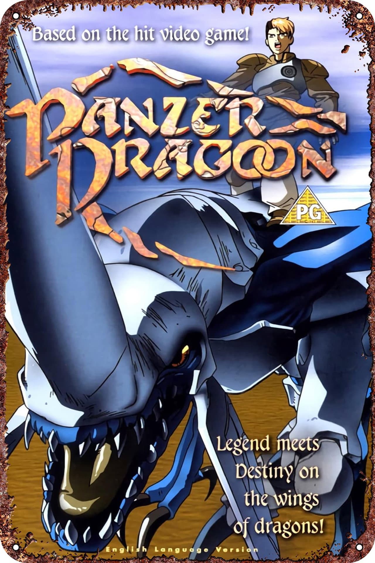 Panzer Dragoon preview 2