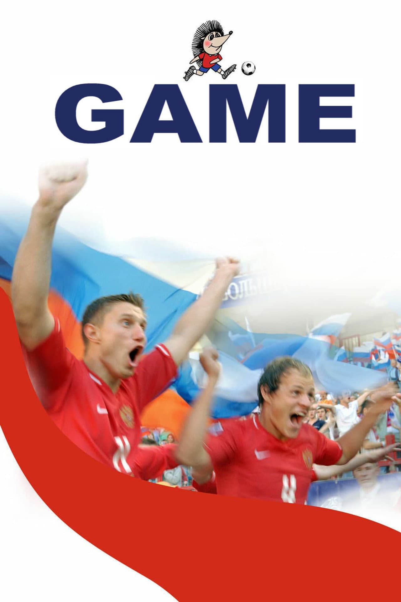 The Game preview 2