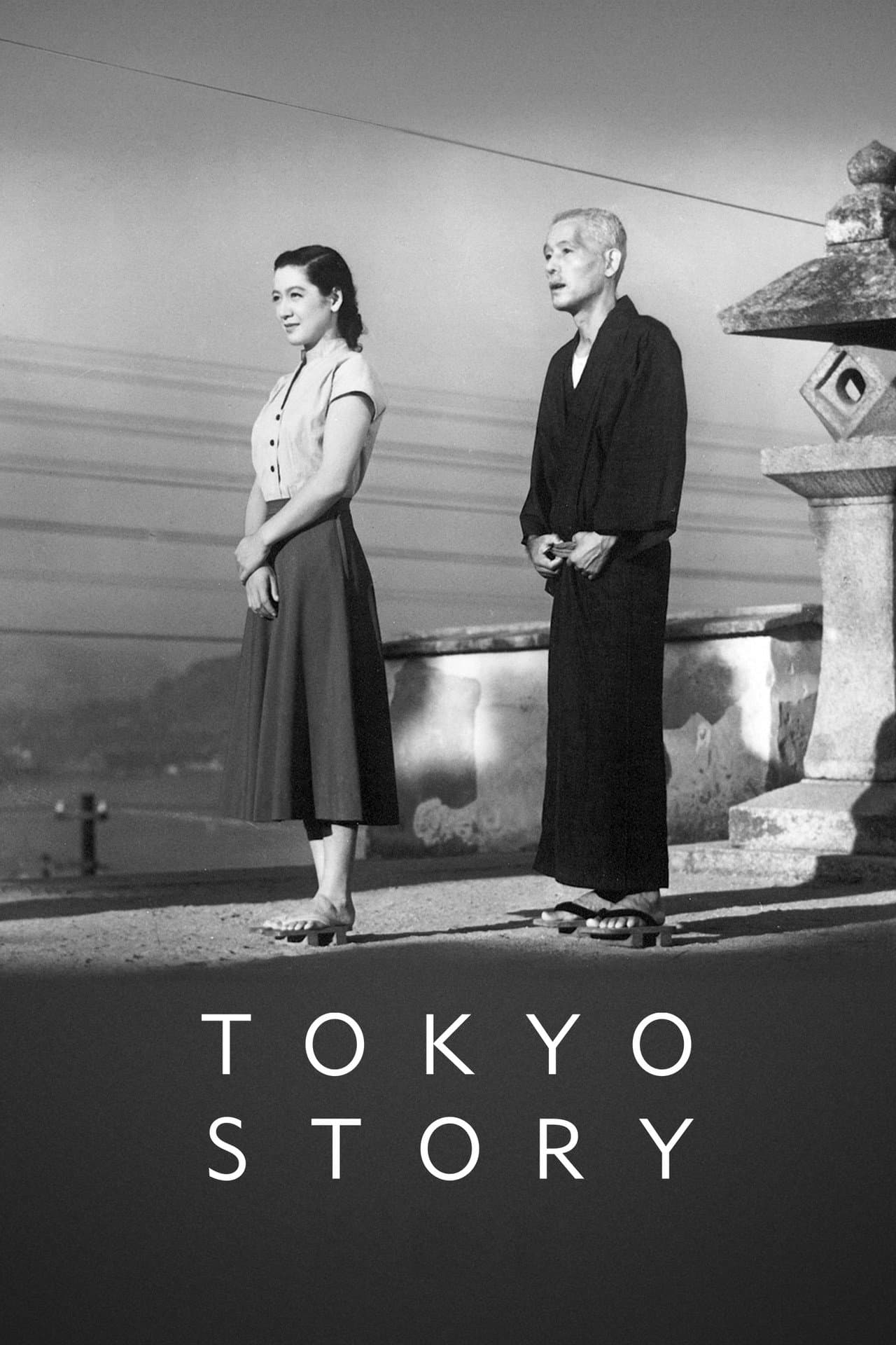 Tokyo Story preview 2