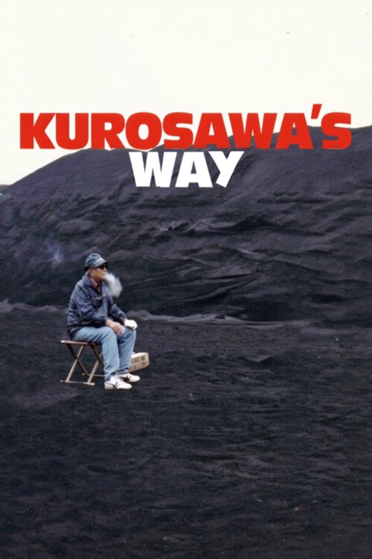 Kurosawa's Way preview 2
