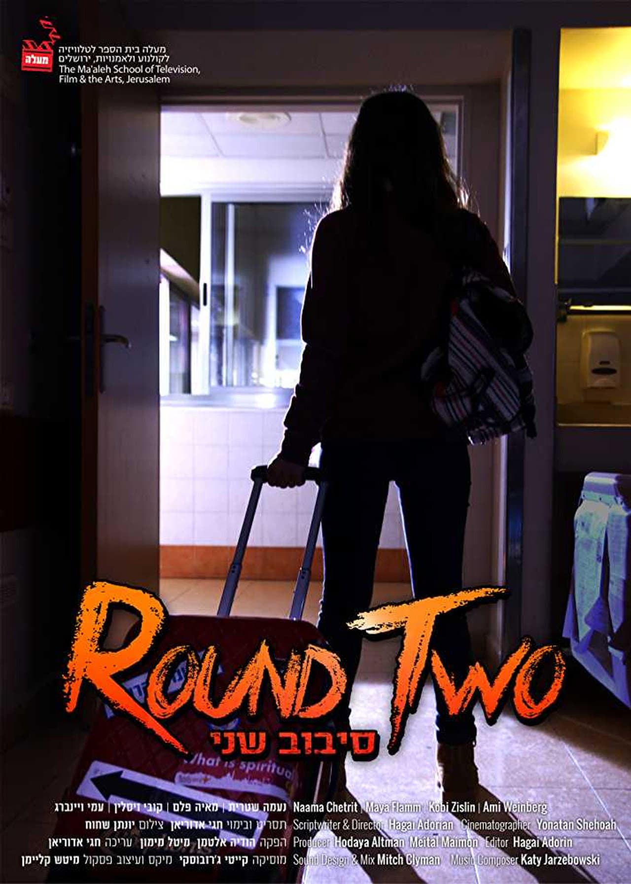Round Two preview 1