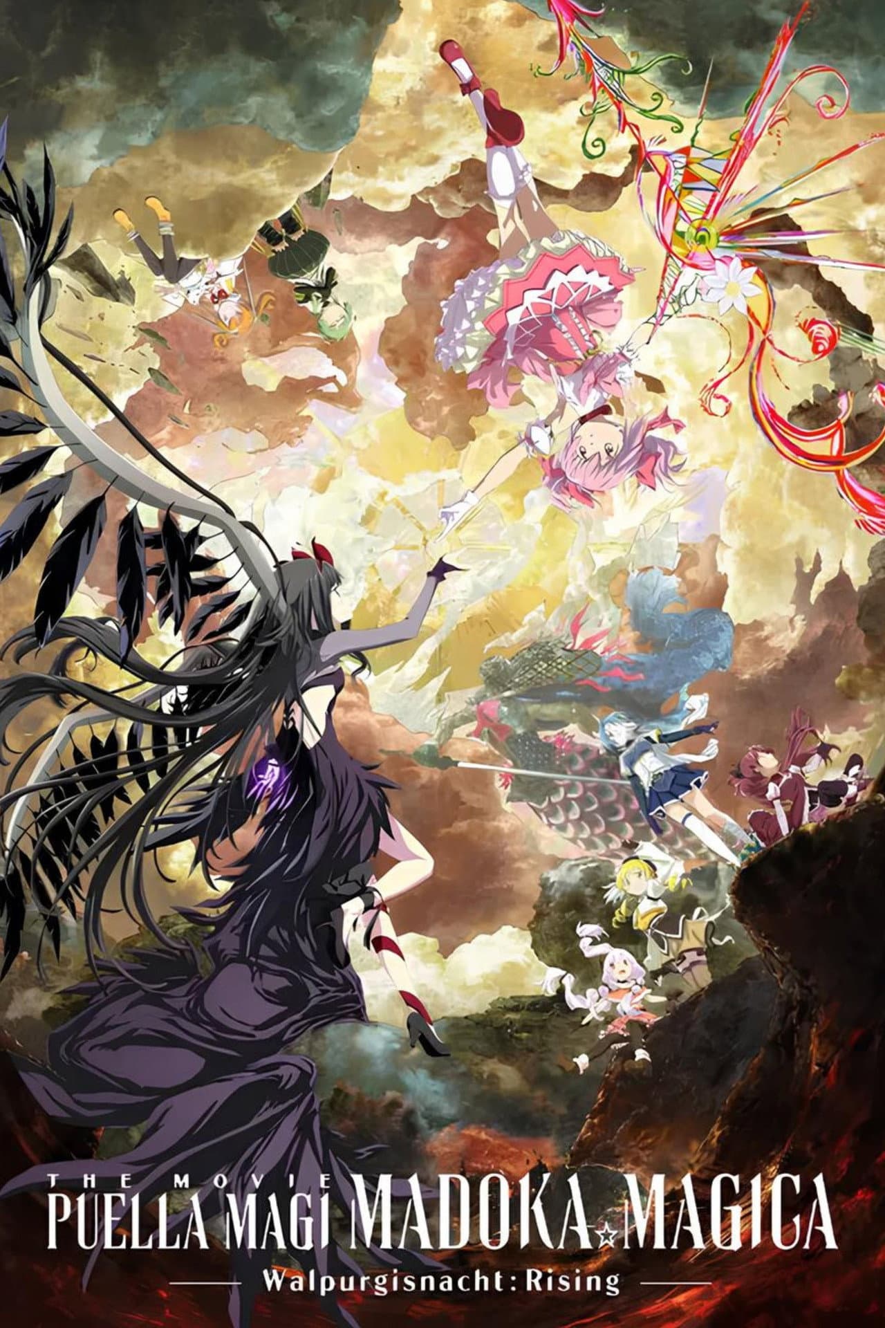 Puella Magi Madoka Magica the Movie -Walpurgisnacht: Rising- preview 2