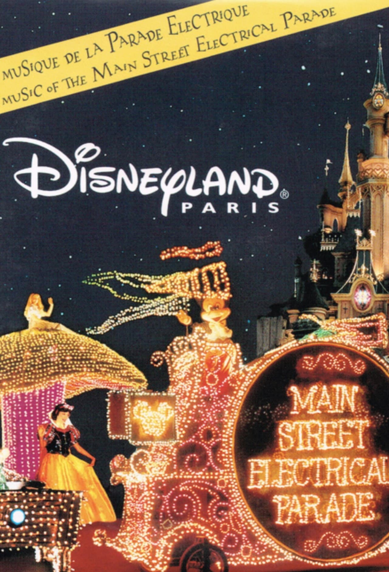 From one Lightbulb to Another: The Magic of Disney's Night Parades preview 1