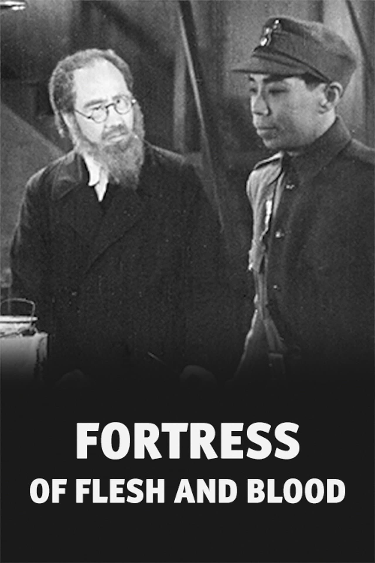 Fortress of Flesh and Blood preview 2