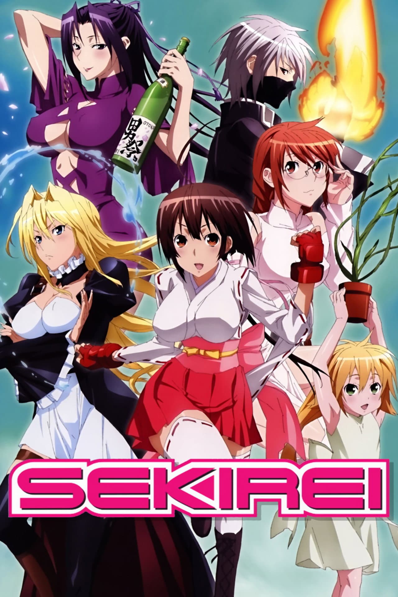 Sekirei preview 2