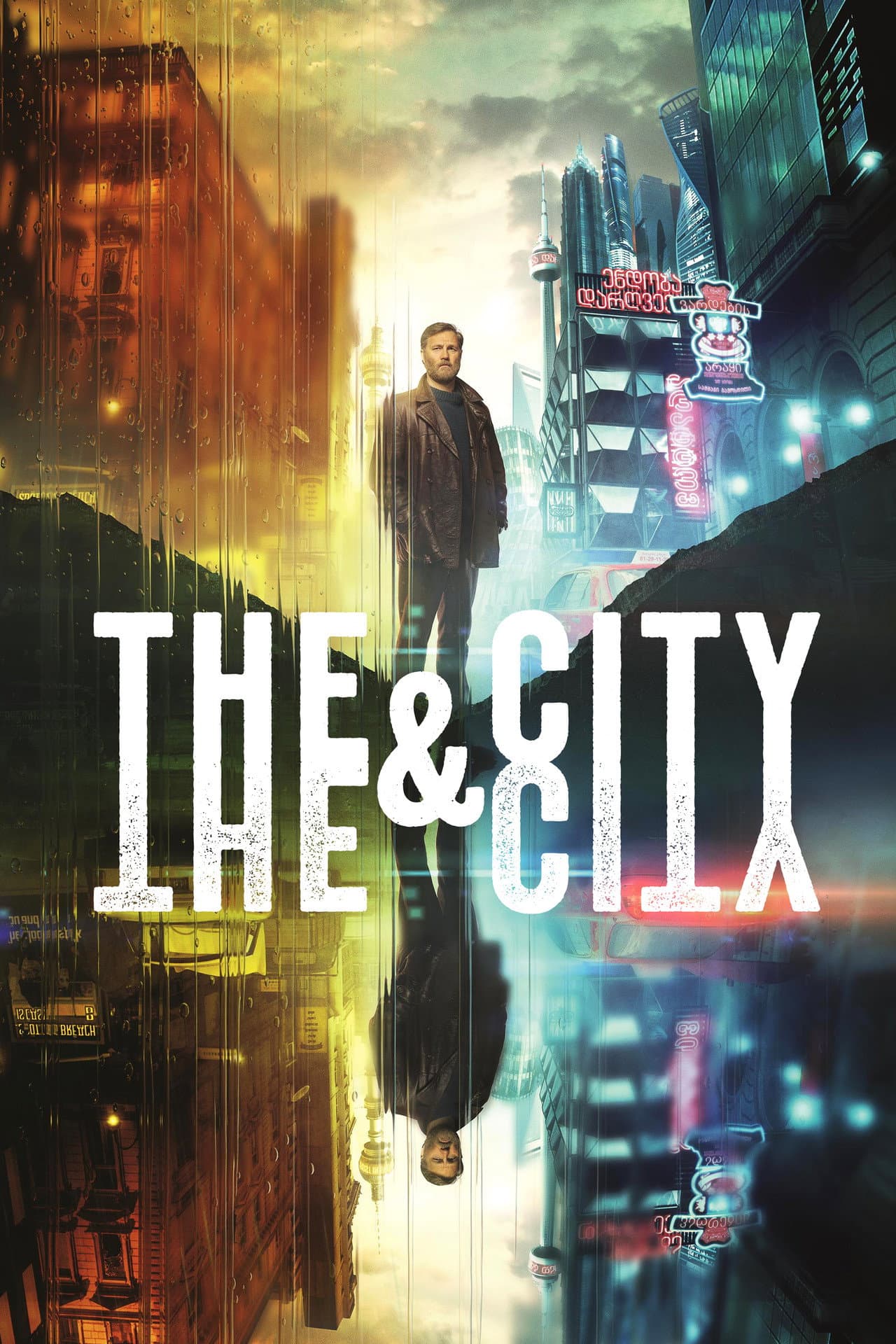 The City and the City preview 2