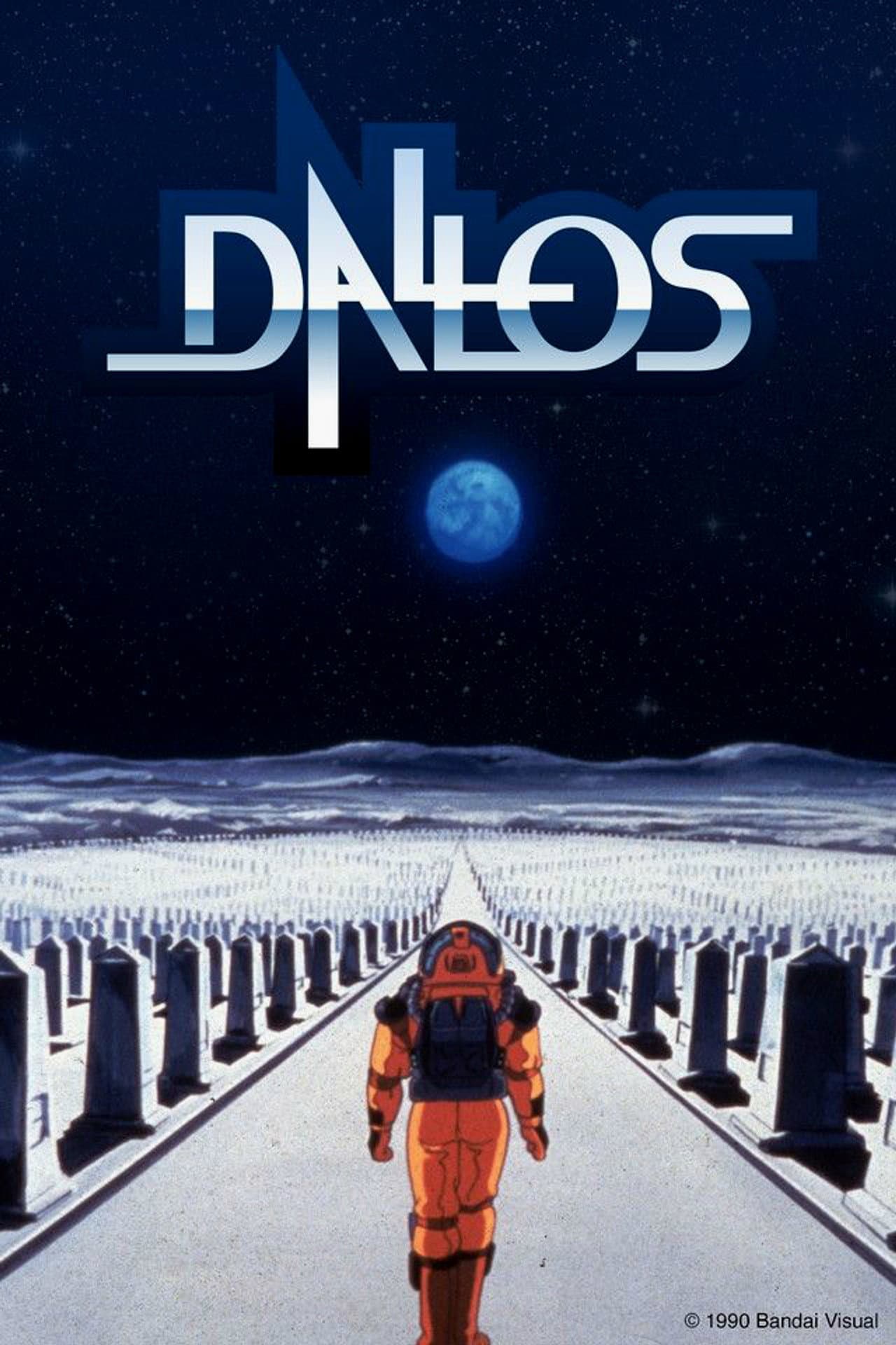 Dallos preview 2