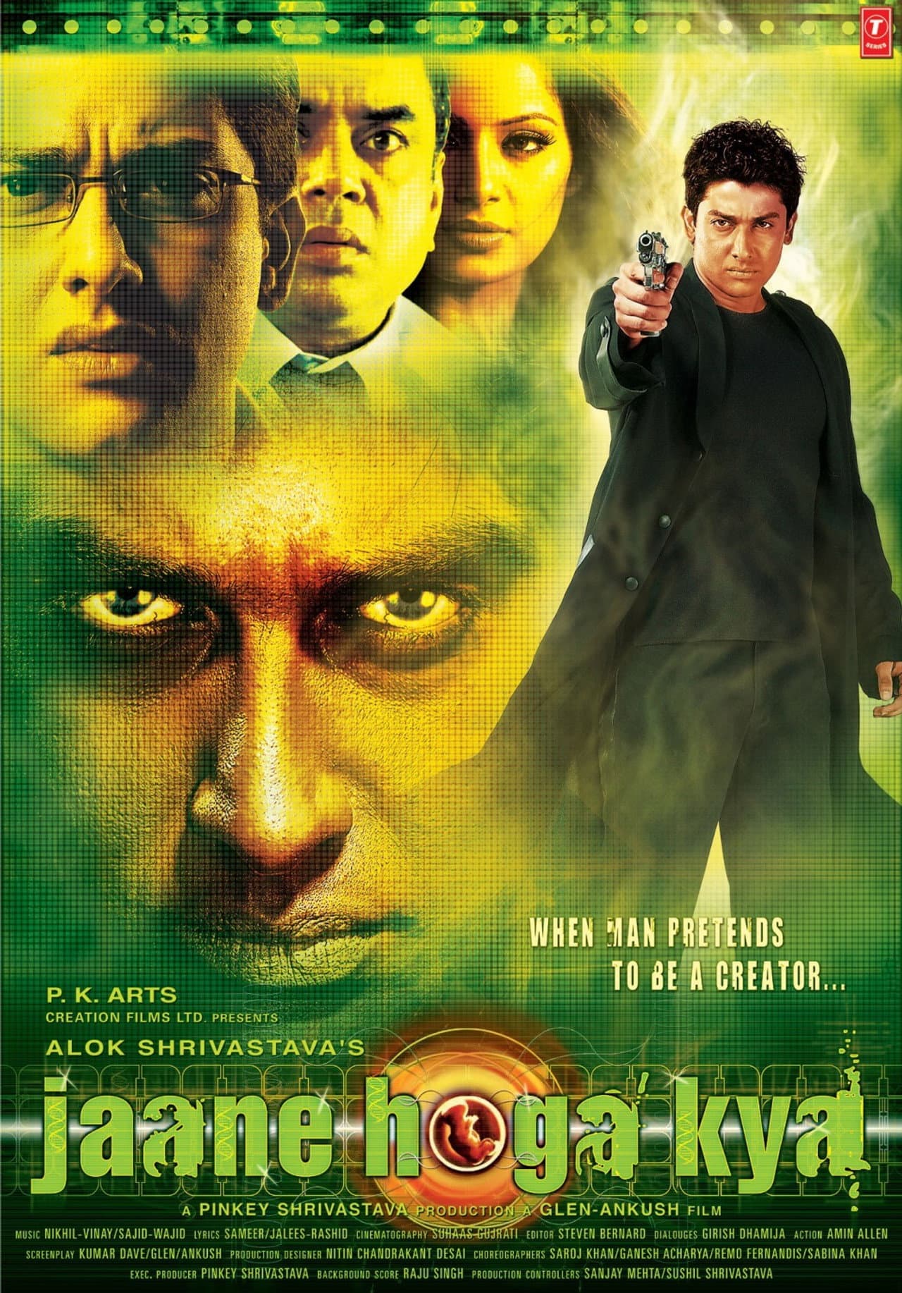 Jaane Hoga Kya preview 2