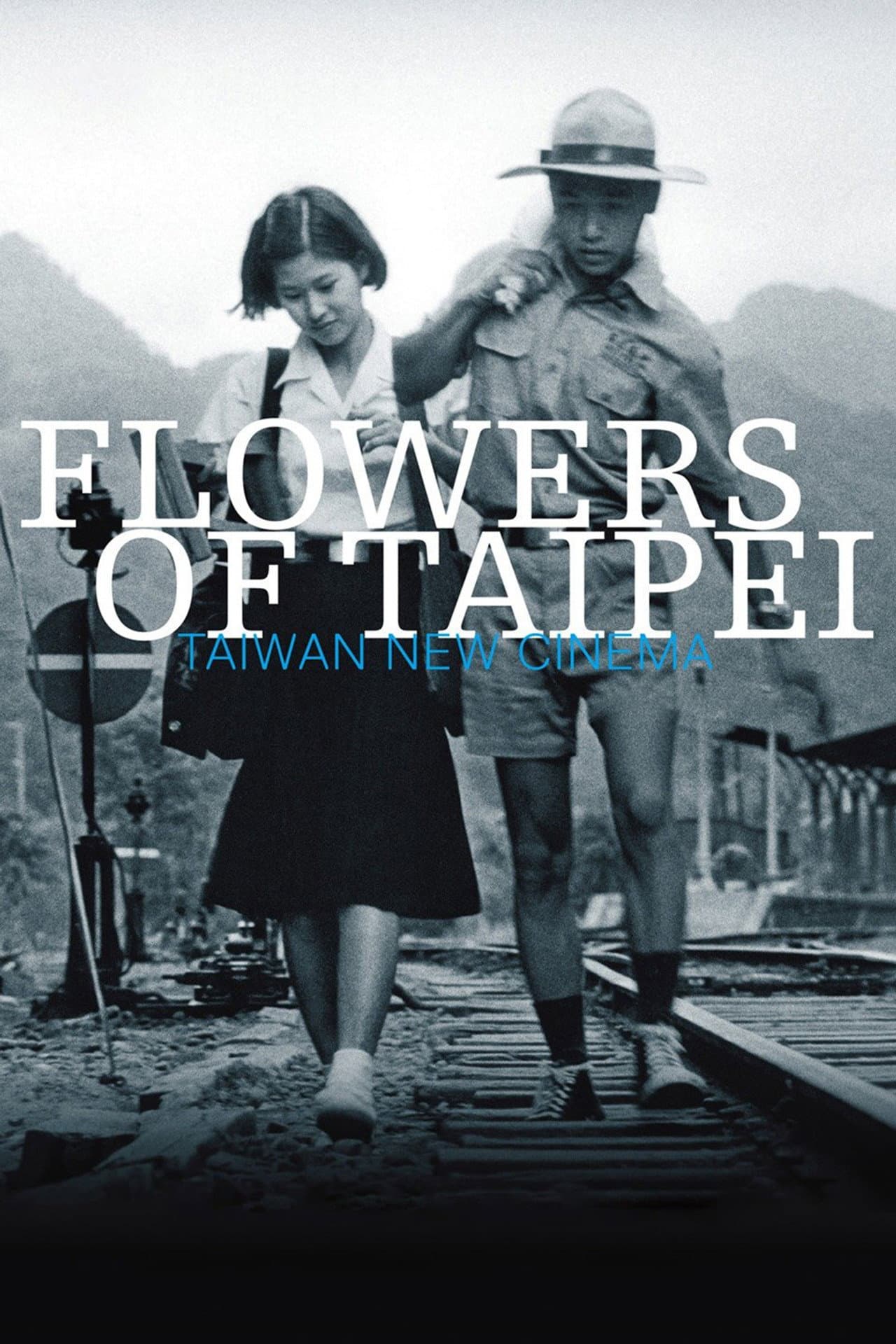 Flowers of Taipei: Taiwan New Cinema preview 2