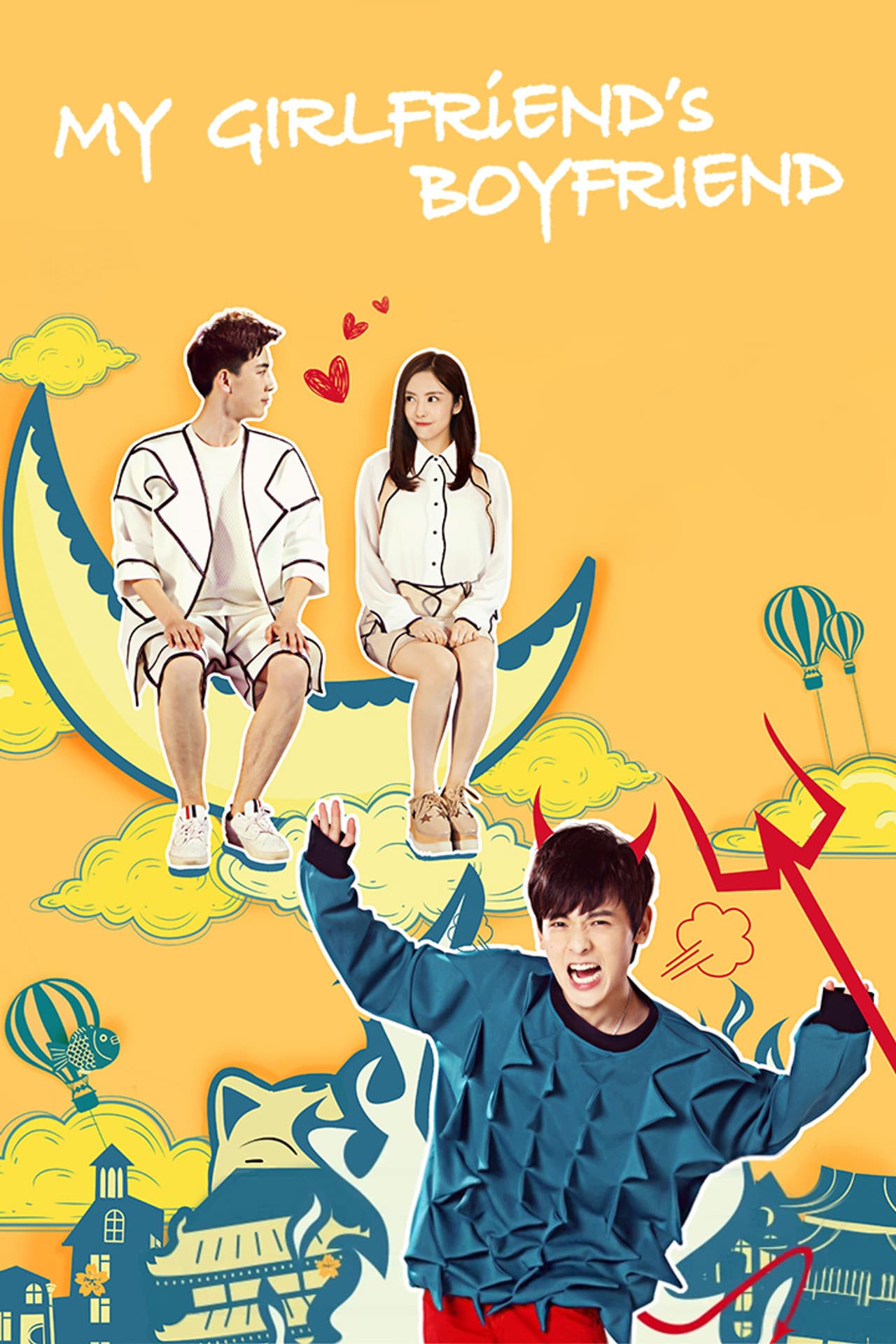 My Girlfriend's Boyfriend preview 2