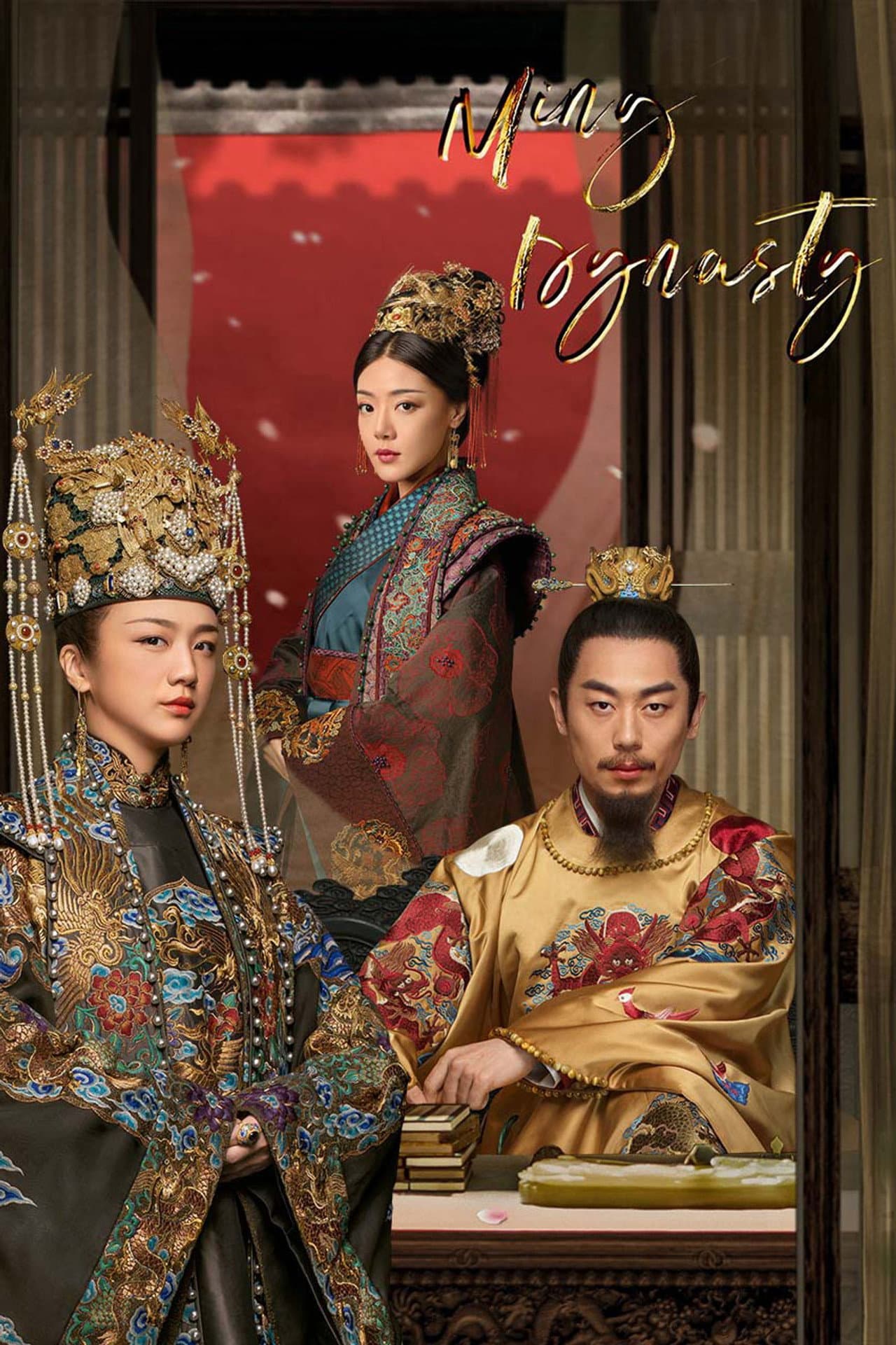 Ming Dynasty preview 2