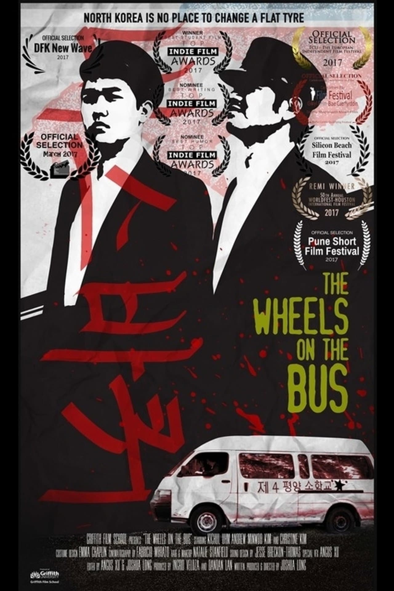 The Wheels on the Bus preview 1