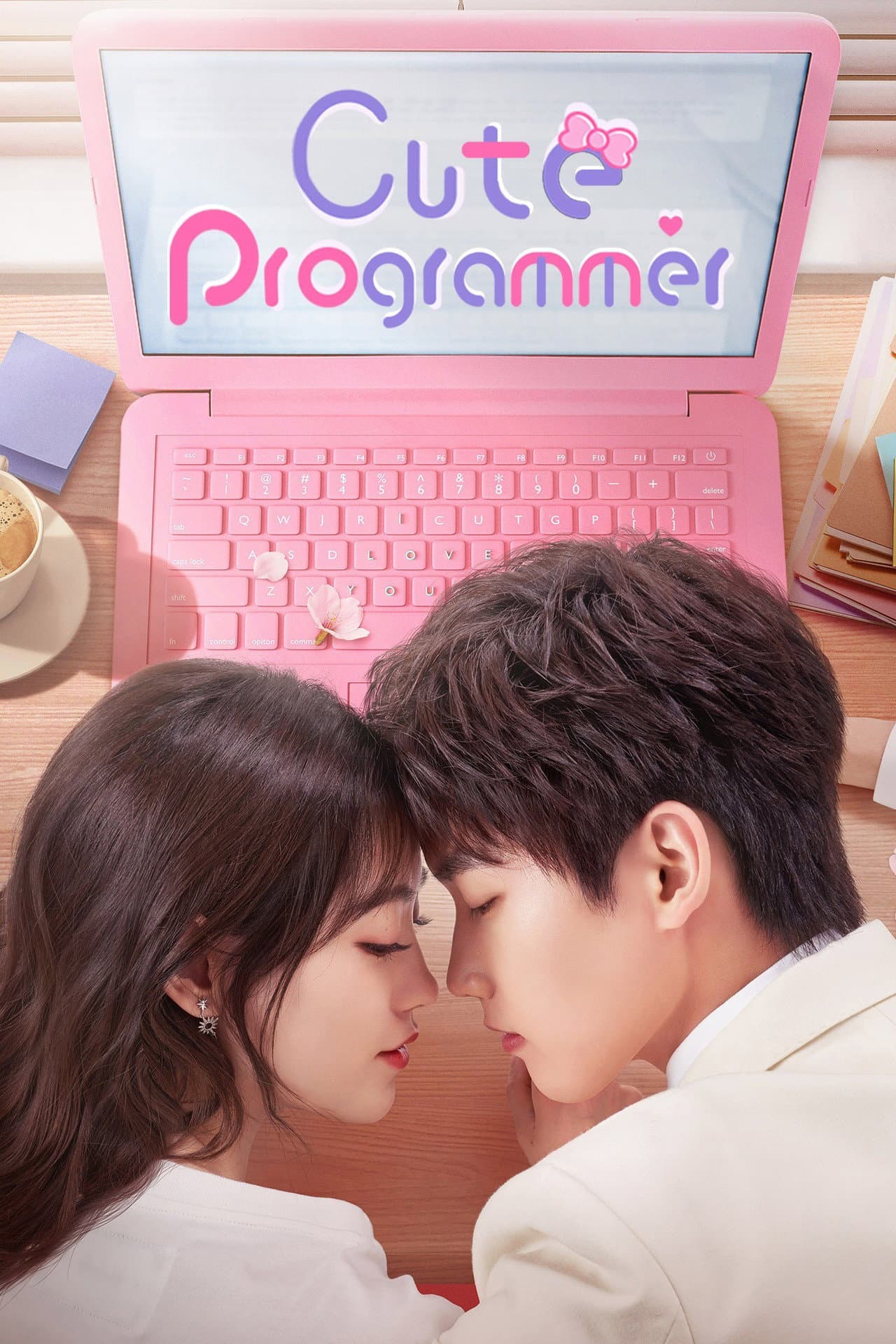 Cute Programmer preview 2