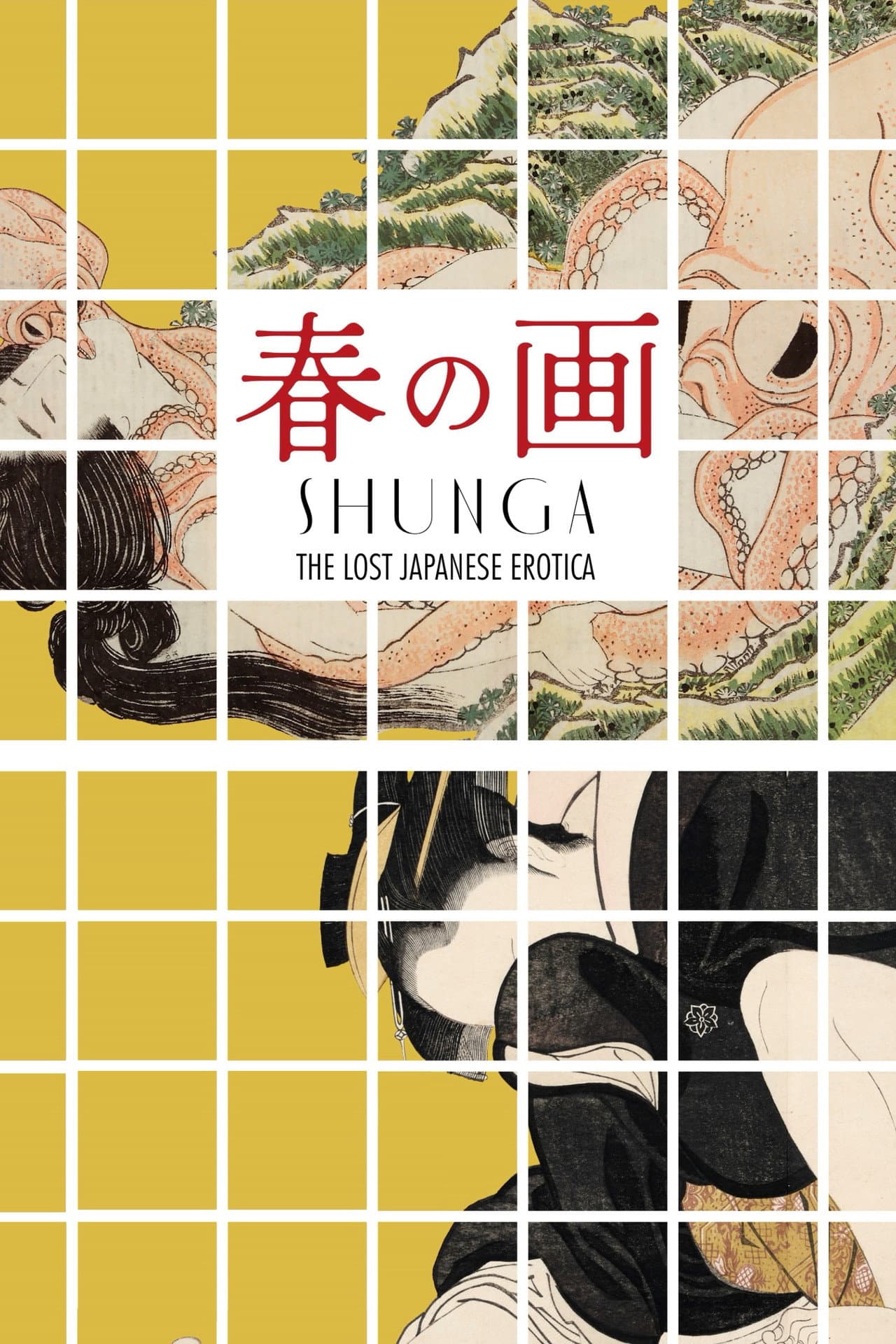Shunga: The Lost Japanese Erotica preview 2