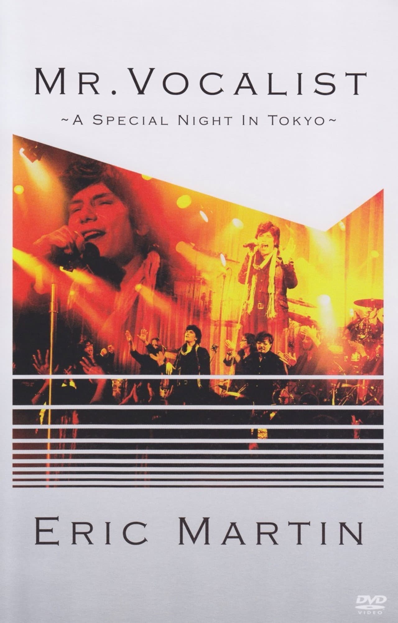 Mr. Vocalist ~A Special Night in Tokyo~ preview 1