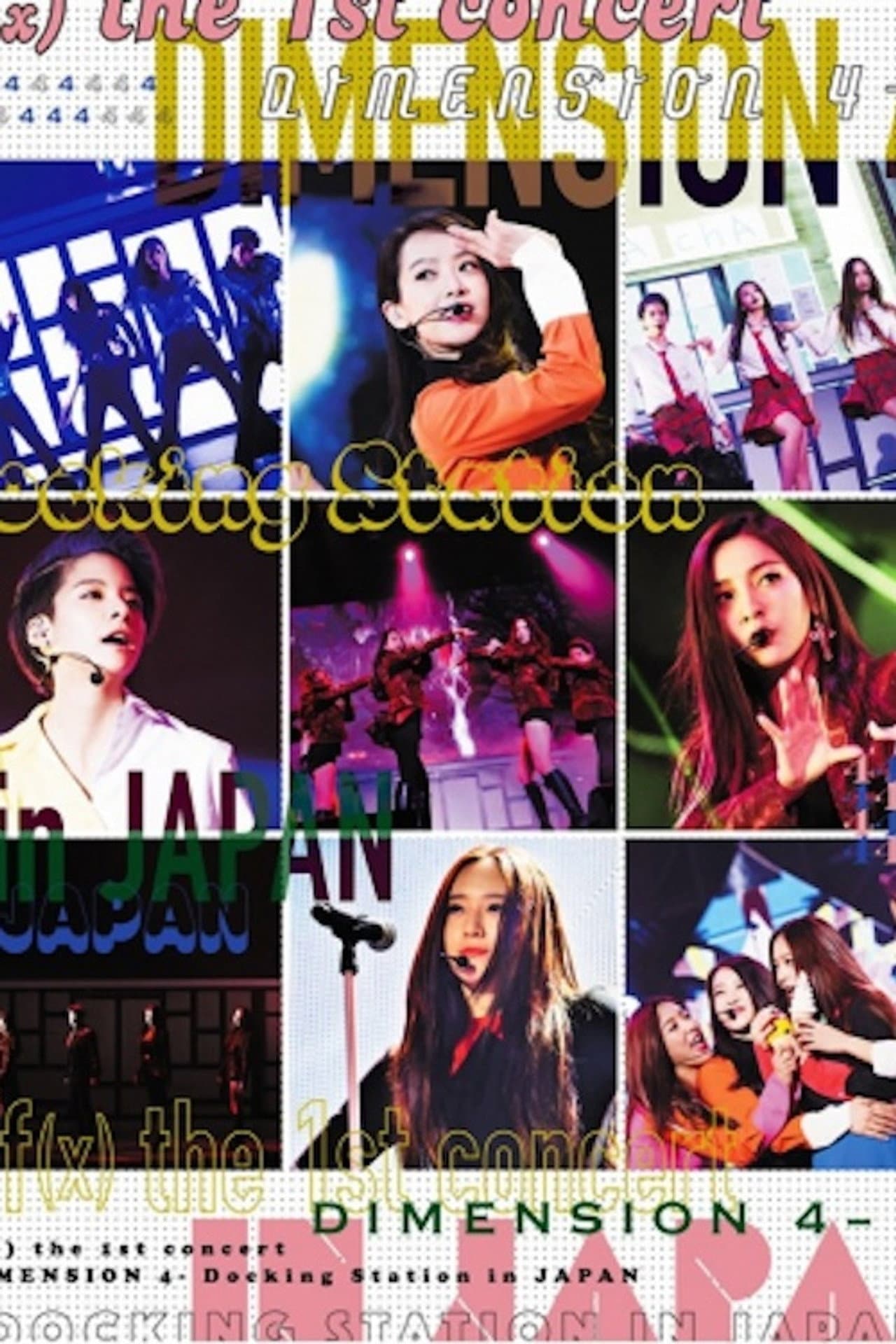 f(x) the 1st concert DIMENSION 4 - Docking Station in JAPAN preview 2