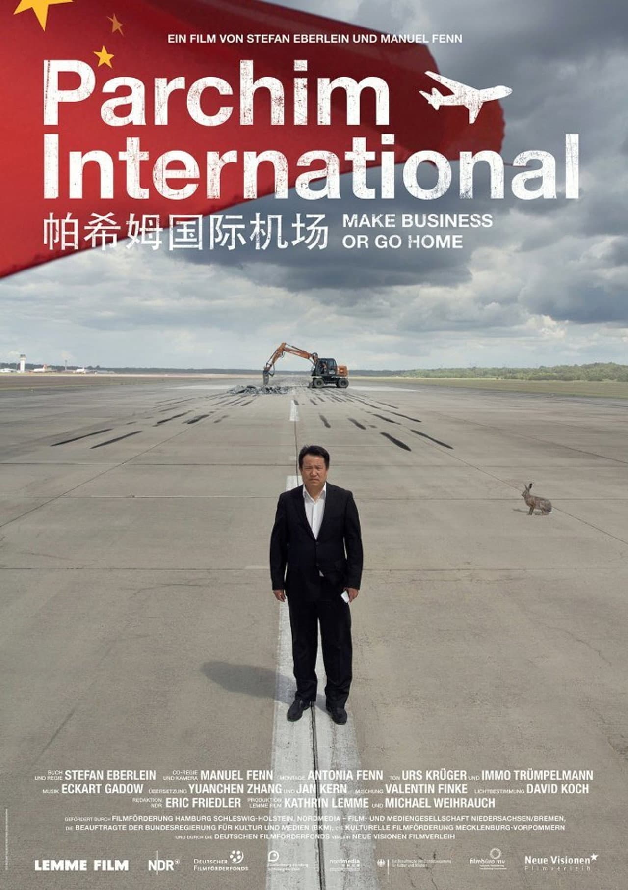 Parchim International preview 1