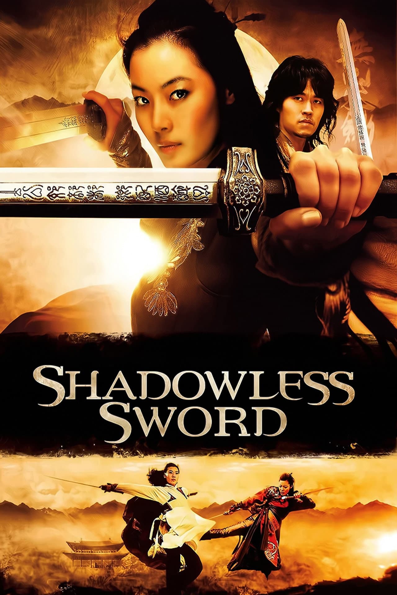 Shadowless Sword preview 2