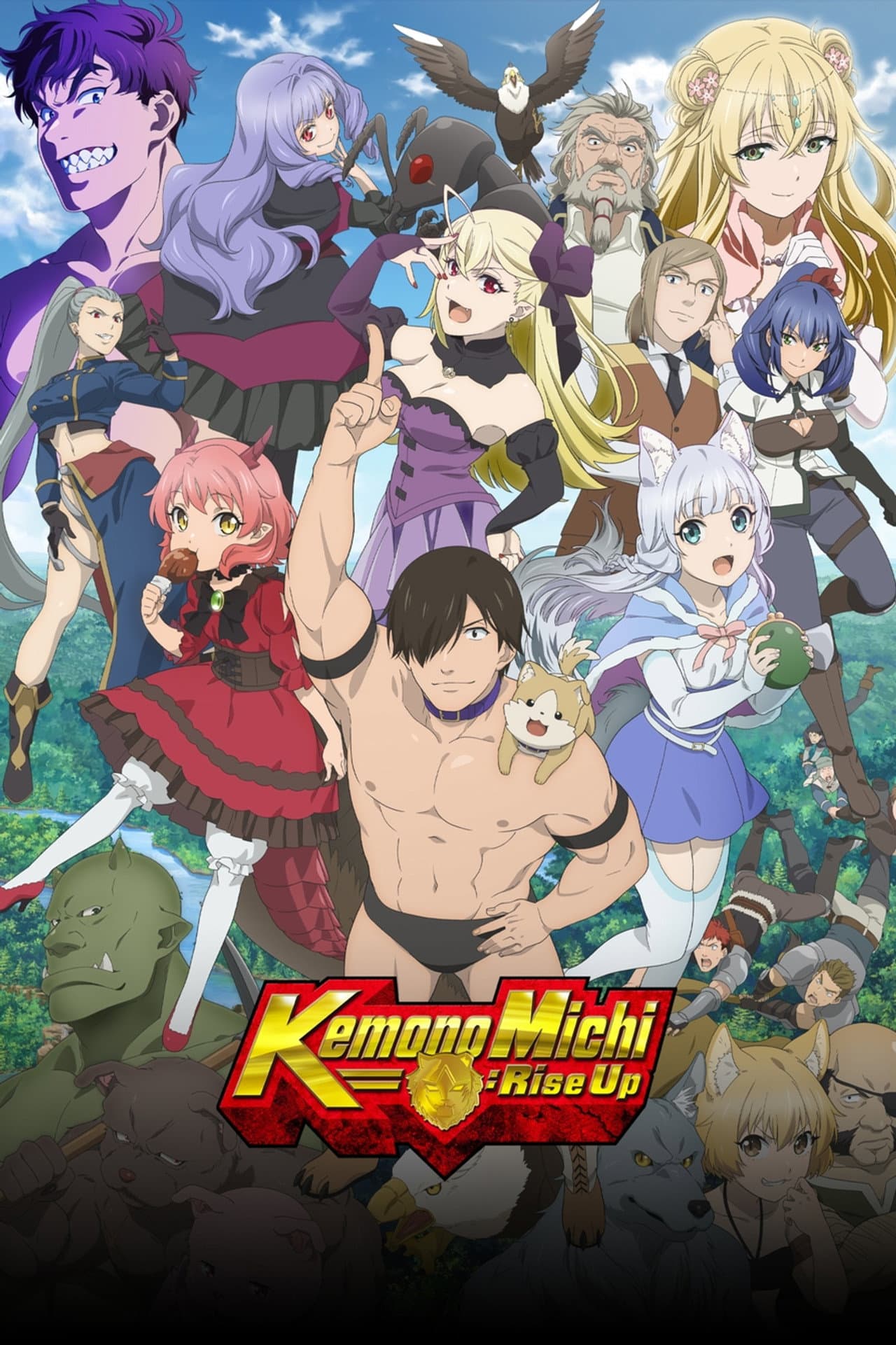 Kemono Michi: Rise Up preview 2