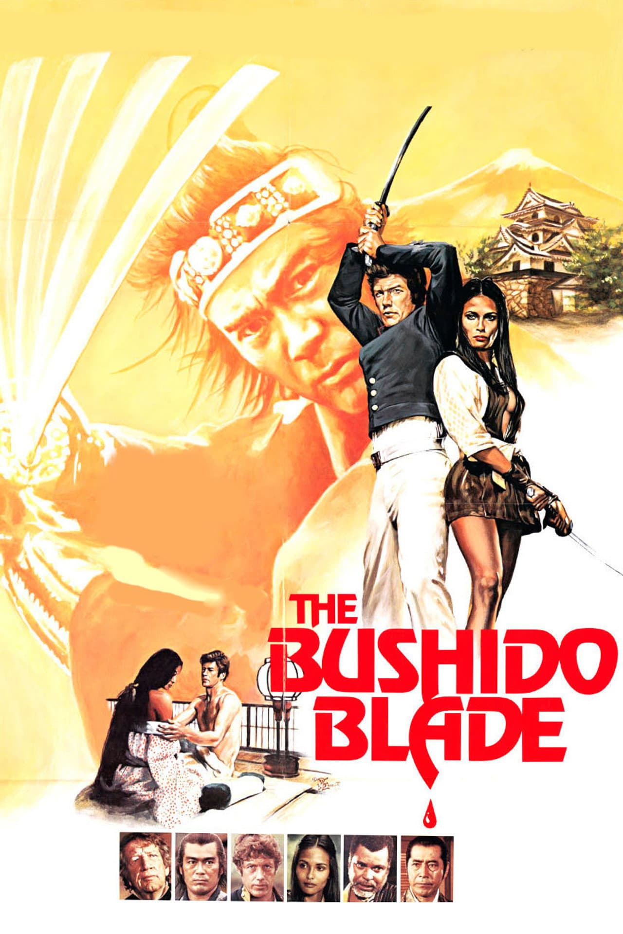 The Bushido Blade preview 2