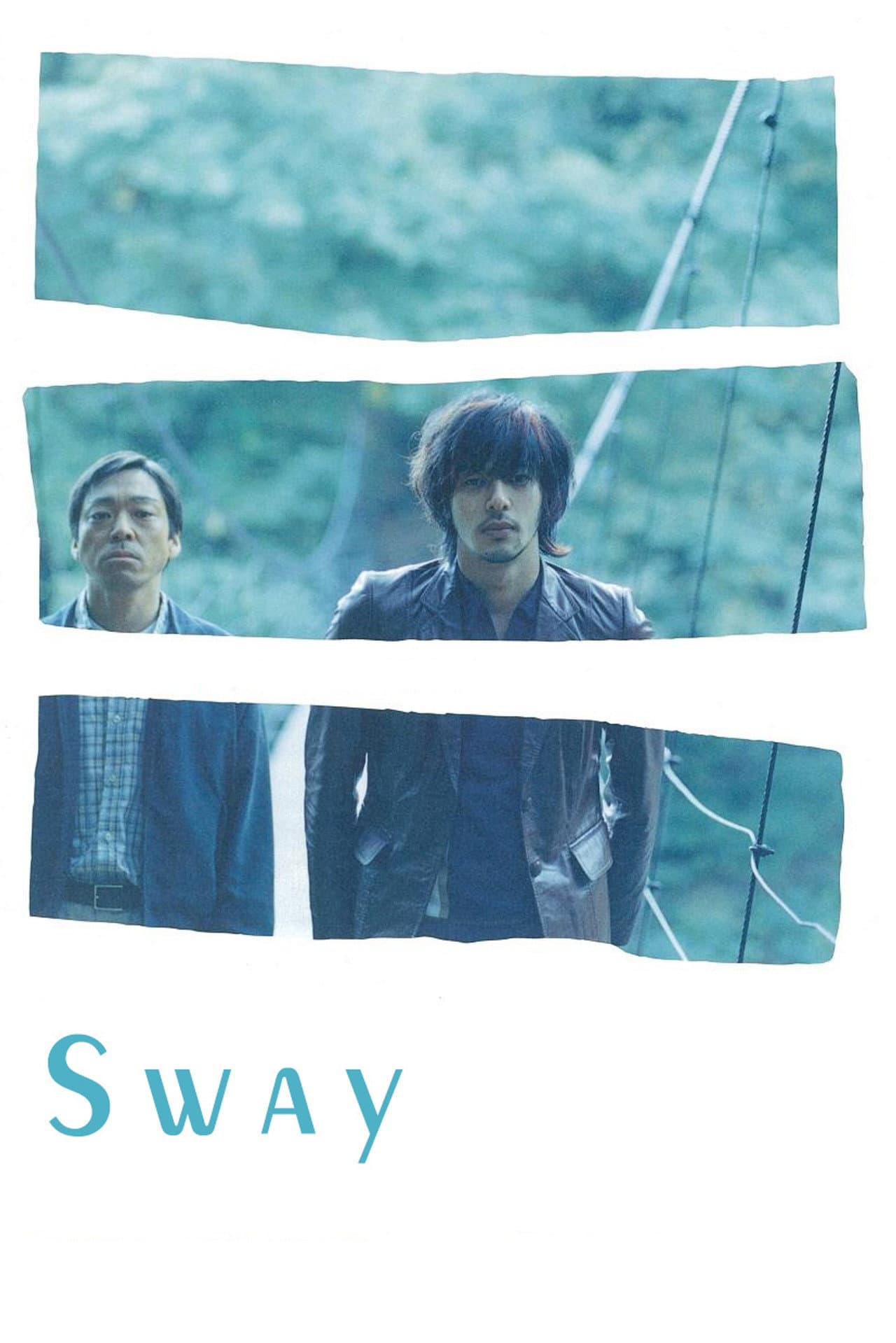 Sway preview 2
