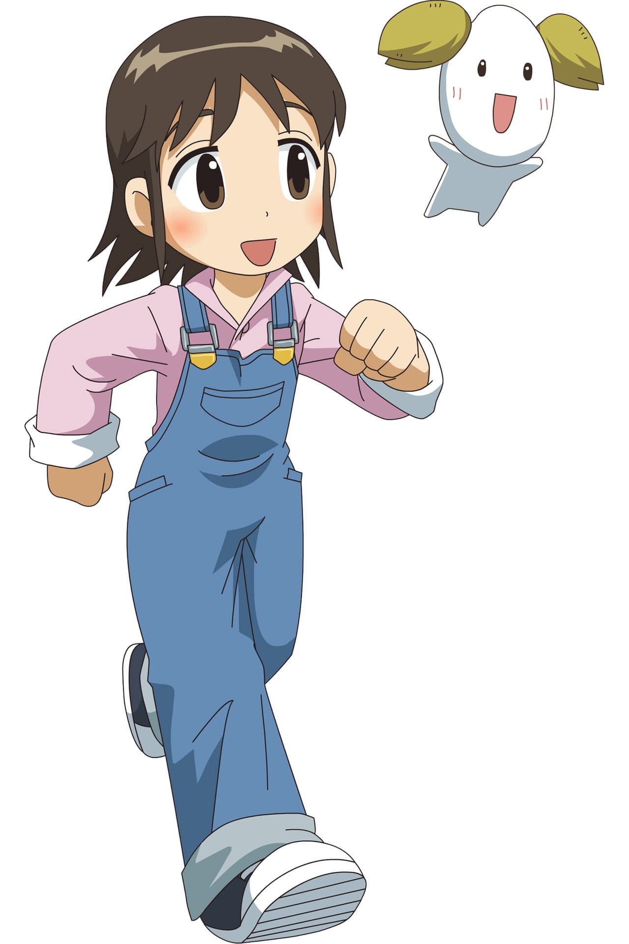 Agriculture Angel BARAKI preview 2