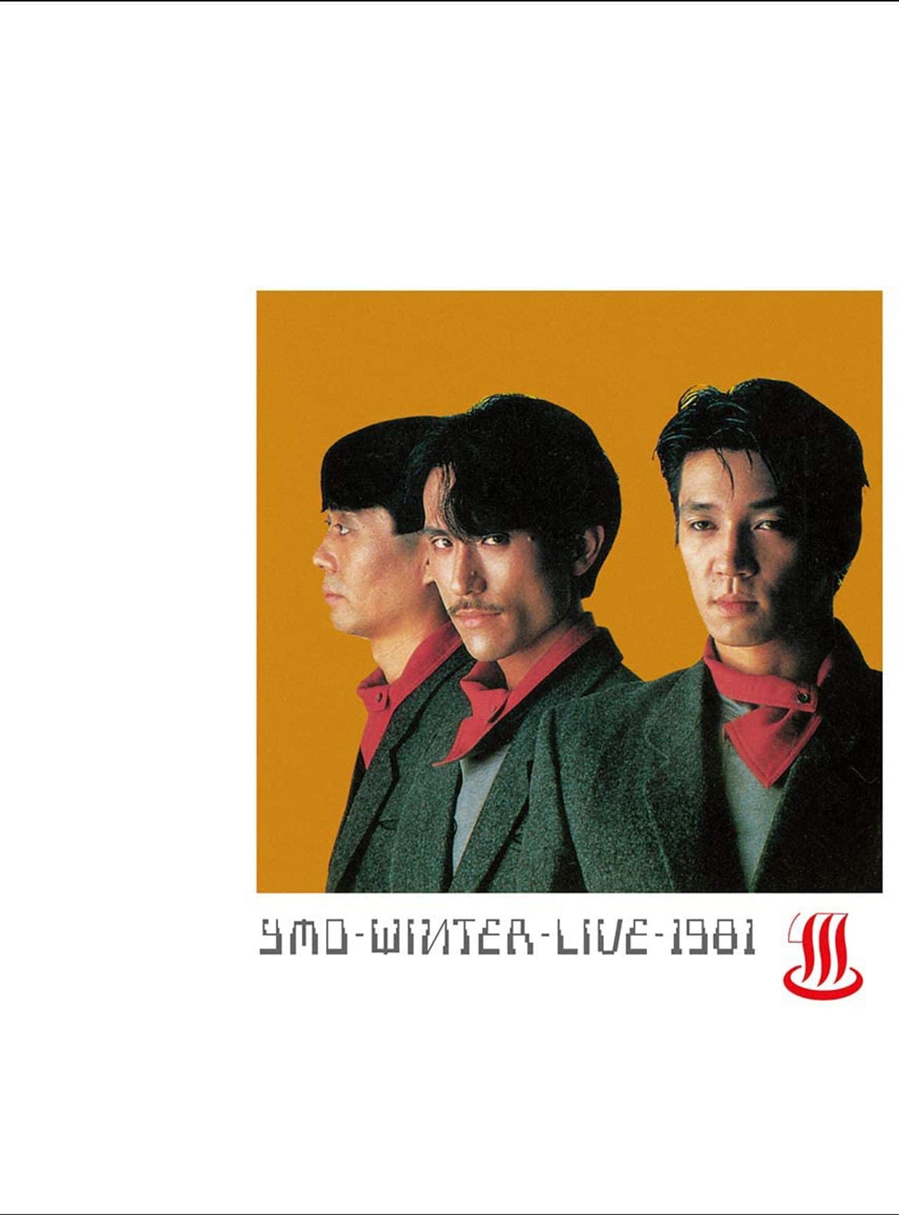 Yellow Magic Orchestra - Winter Live 1981 preview 2