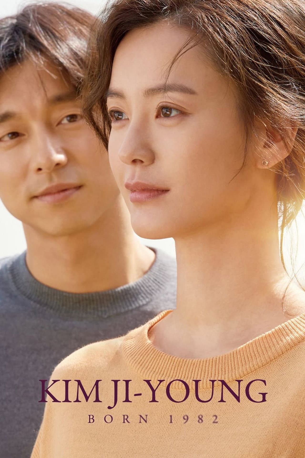 Kim Ji-young: Born 1982 preview 2