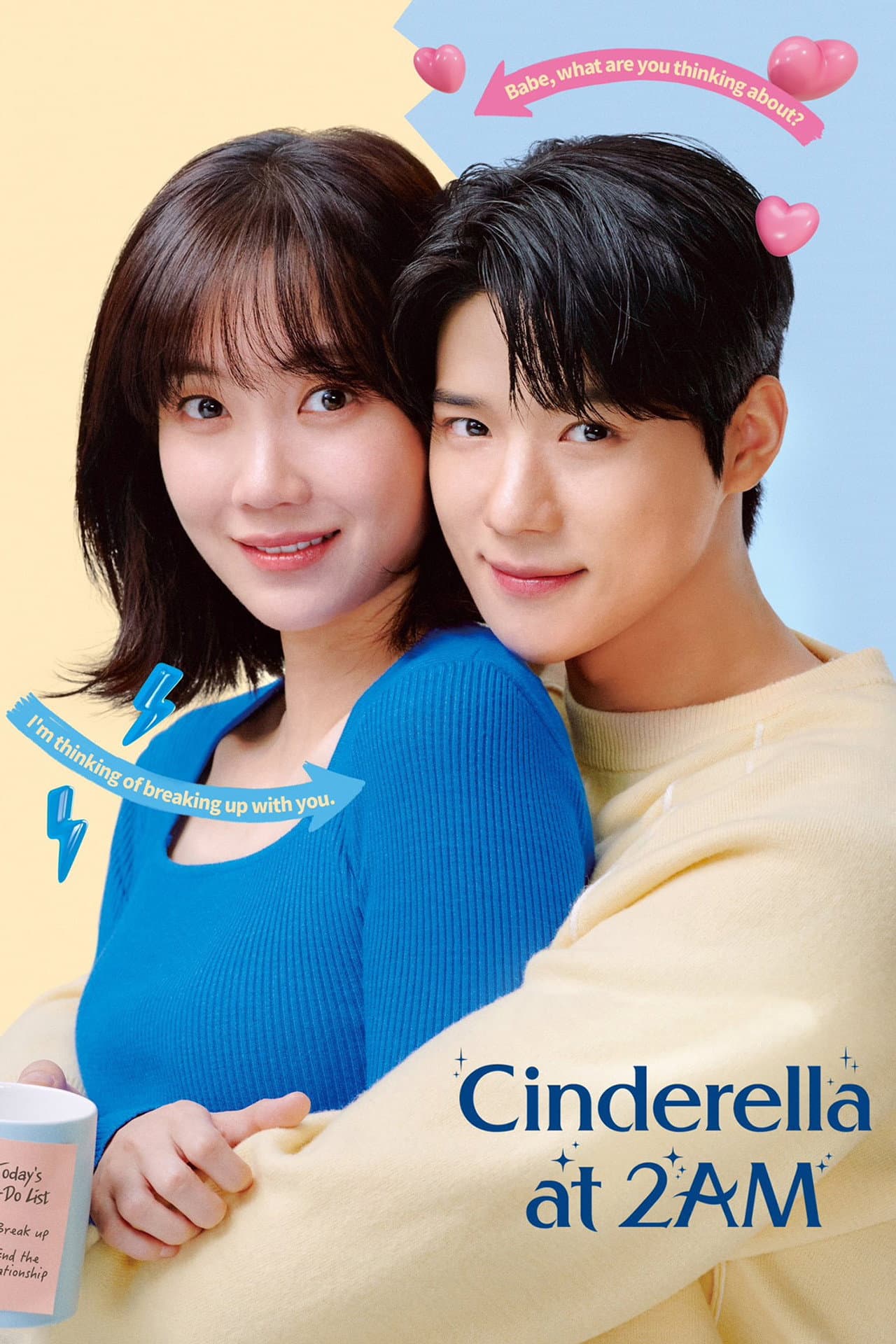 Cinderella at 2AM preview 2
