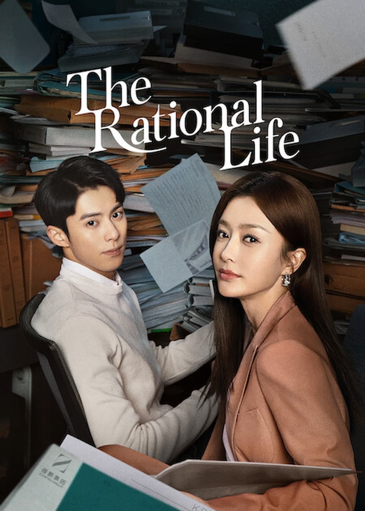 The Rational Life preview 2