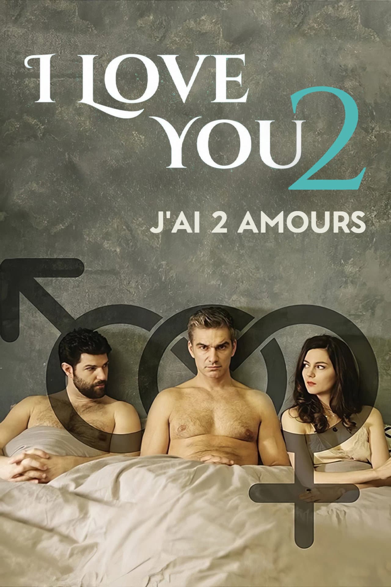 I Love You 2 preview 2